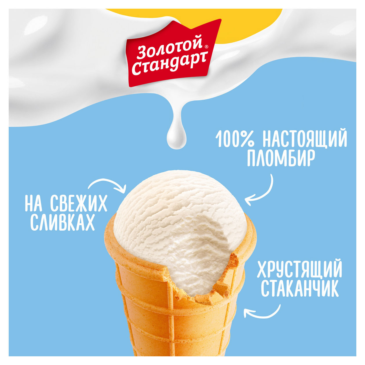 https://www.auchan.ru/files/original/34228380