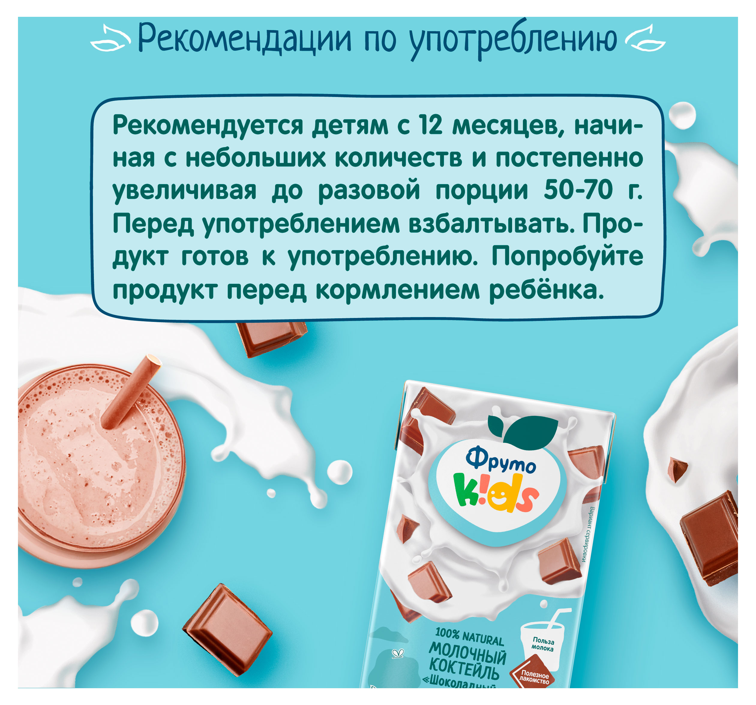 https://www.auchan.ru/files/original/34228614