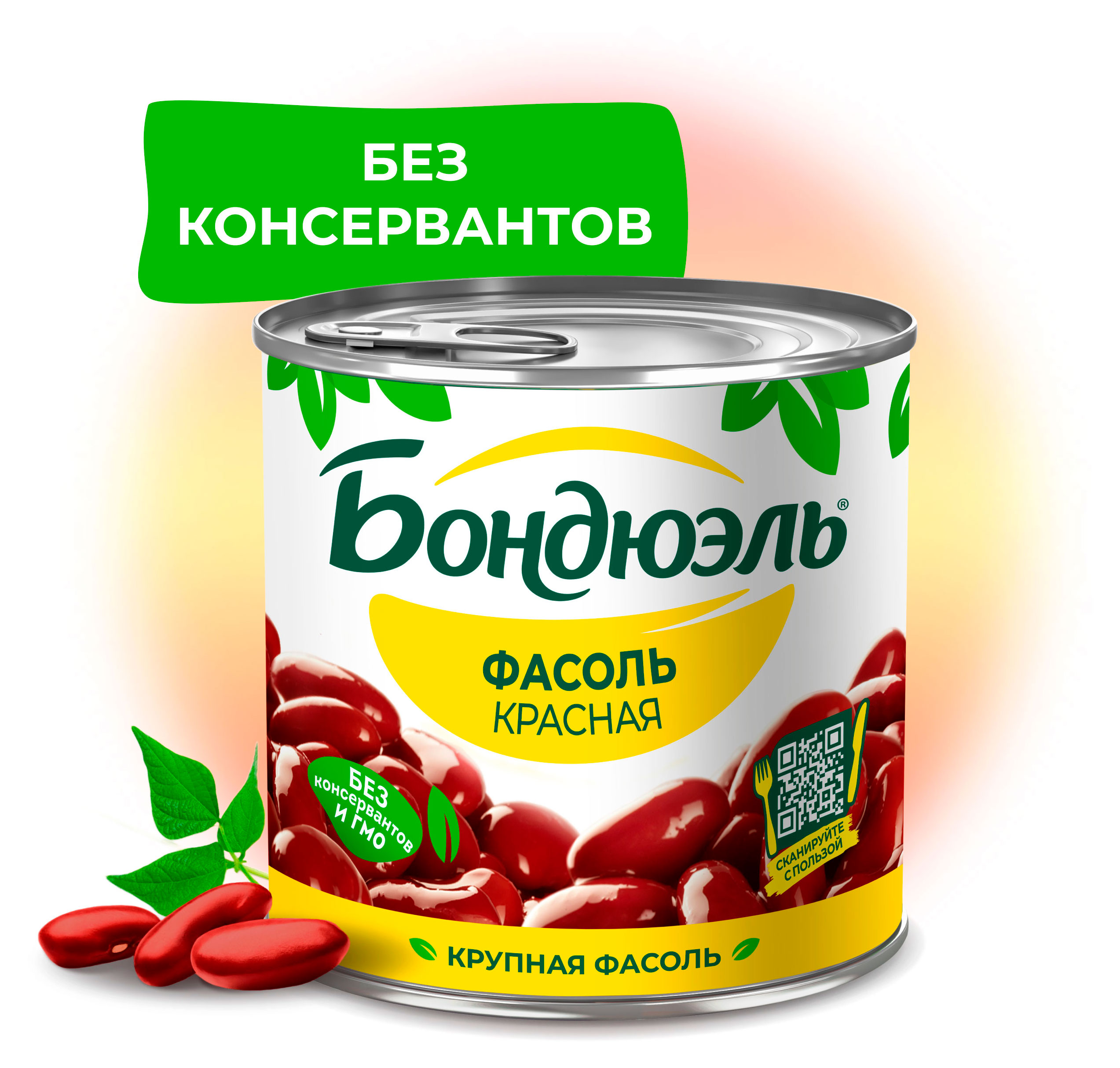 https://www.auchan.ru/files/original/34228728