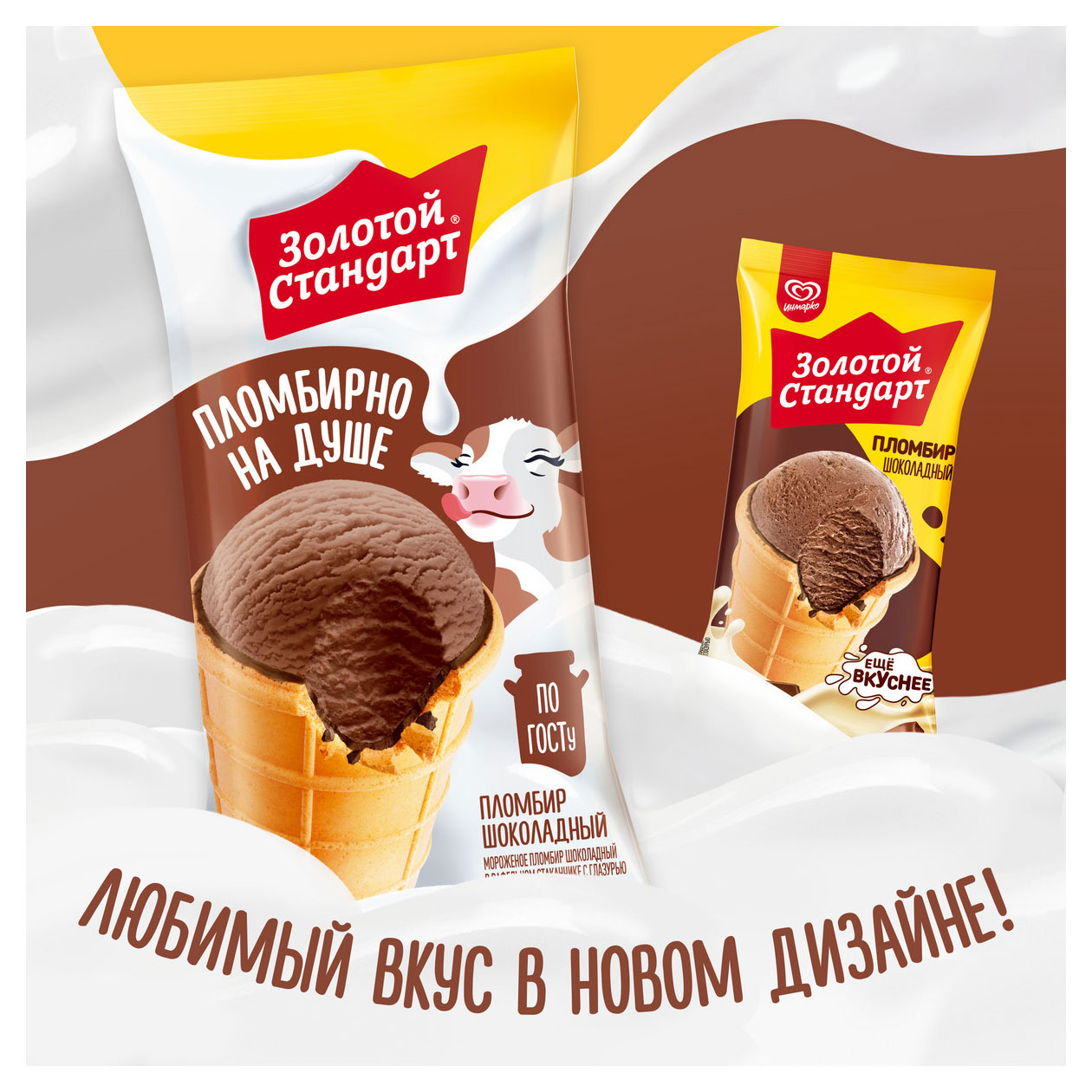 https://www.auchan.ru/files/original/34228899