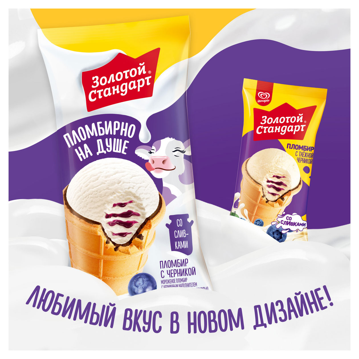 https://www.auchan.ru/files/original/34228917