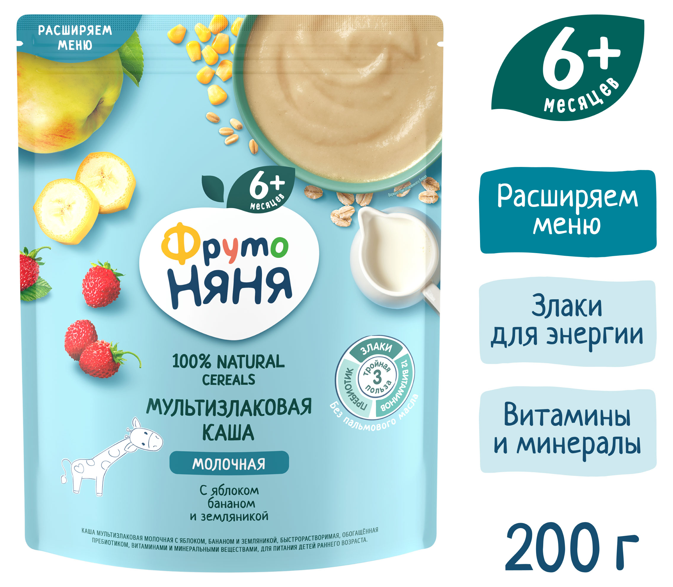 https://www.auchan.ru/files/original/34229016