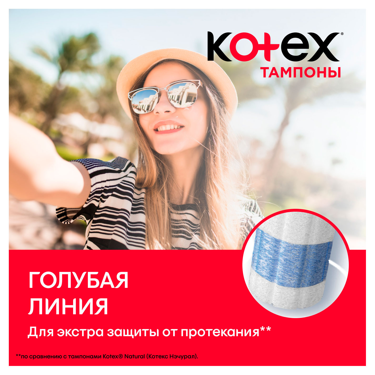 https://www.auchan.ru/files/original/34229067