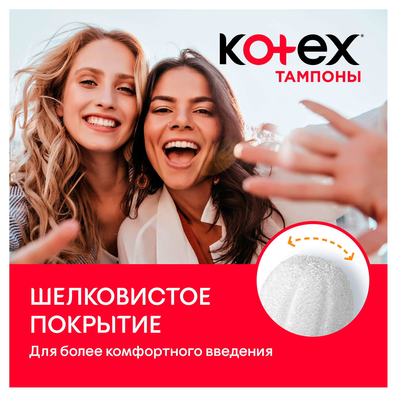 https://www.auchan.ru/files/original/34229073