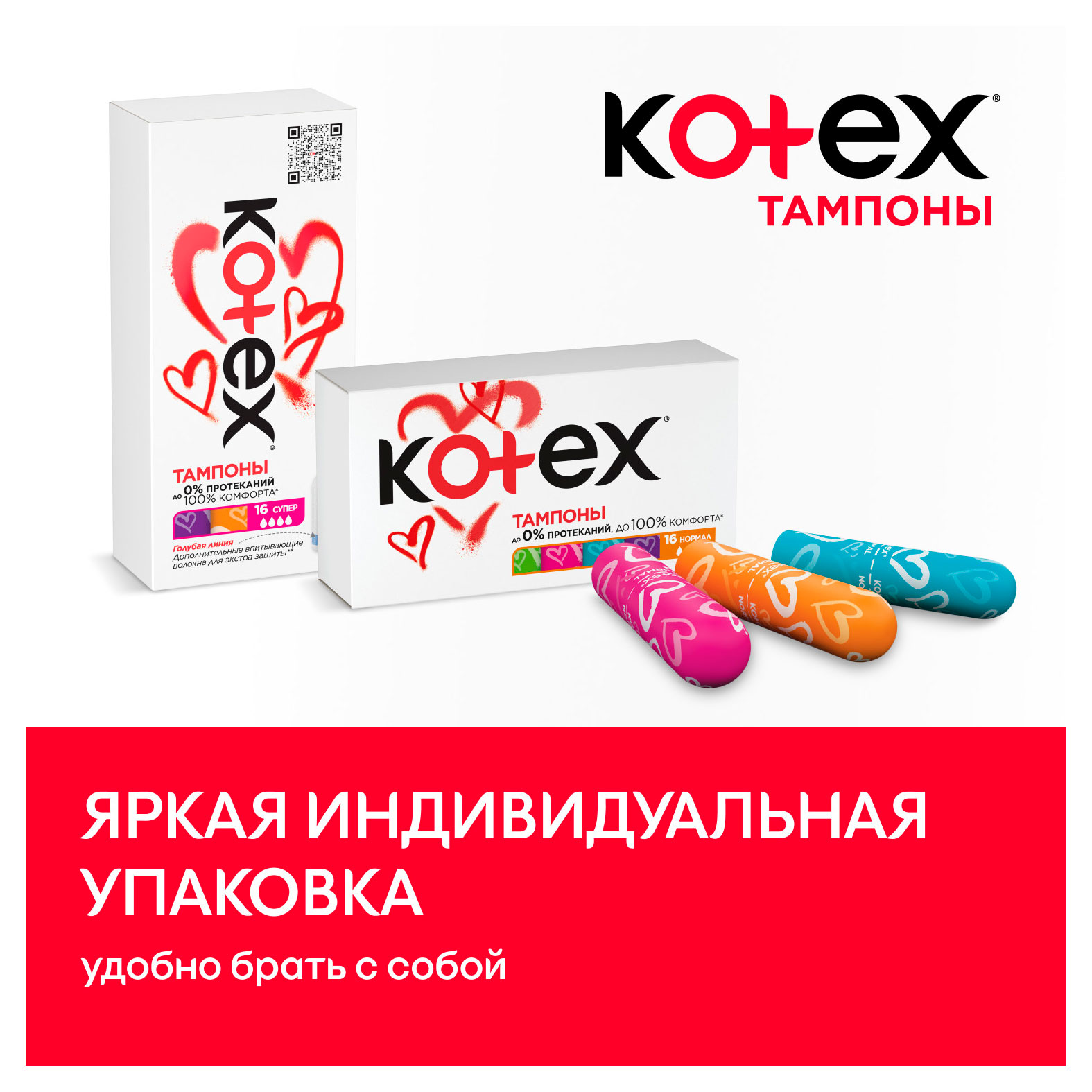 https://www.auchan.ru/files/original/34229079