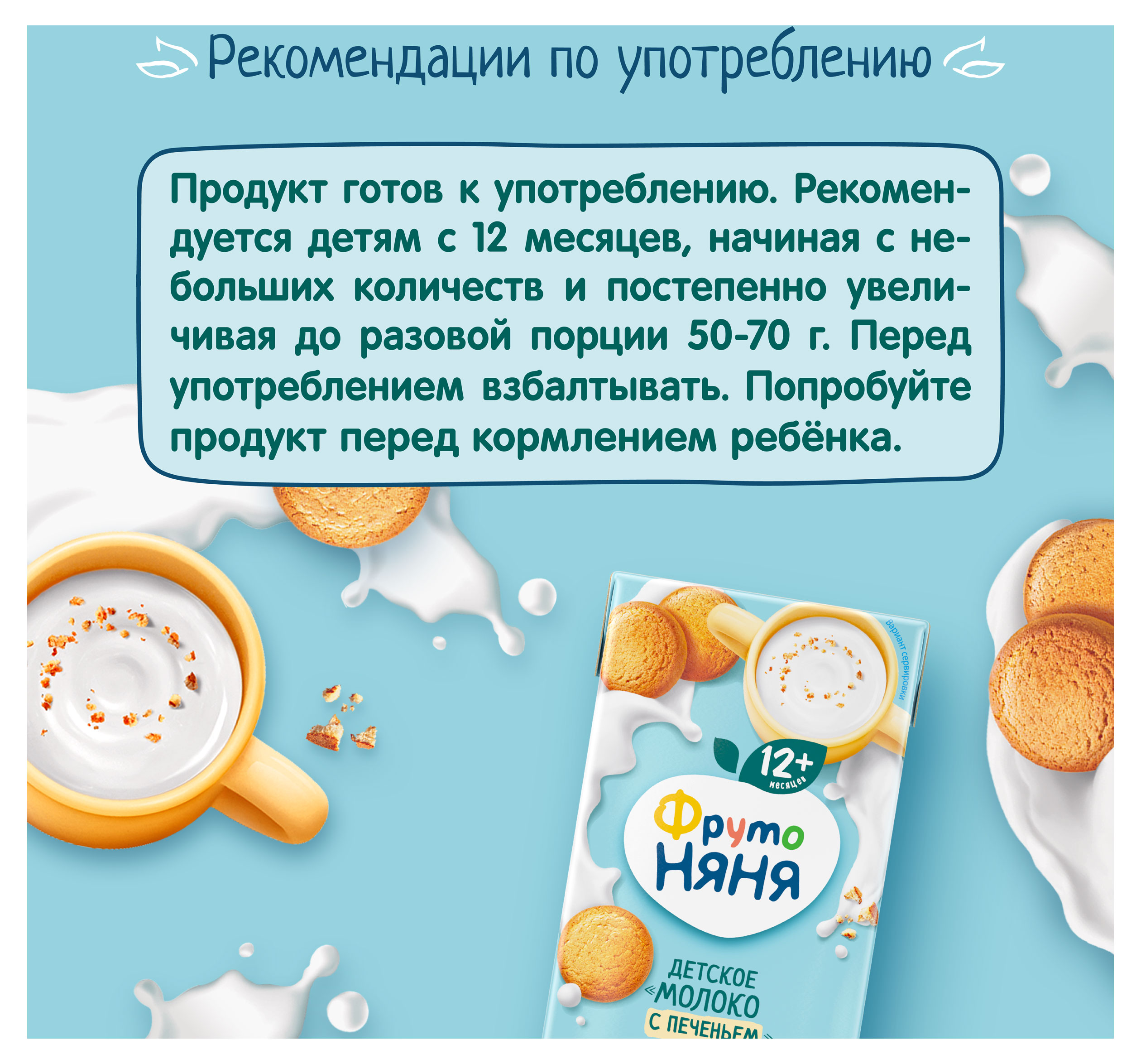 https://www.auchan.ru/files/original/34229139