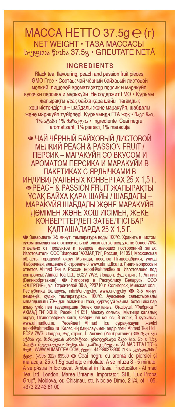 https://www.auchan.ru/files/original/34229223