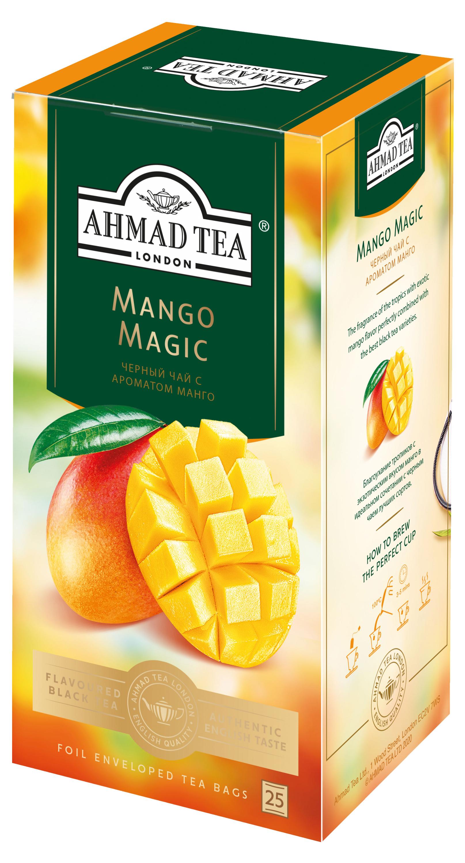 Чай чёрный Ahmad Tea Магия Манго, 25x1,5 г