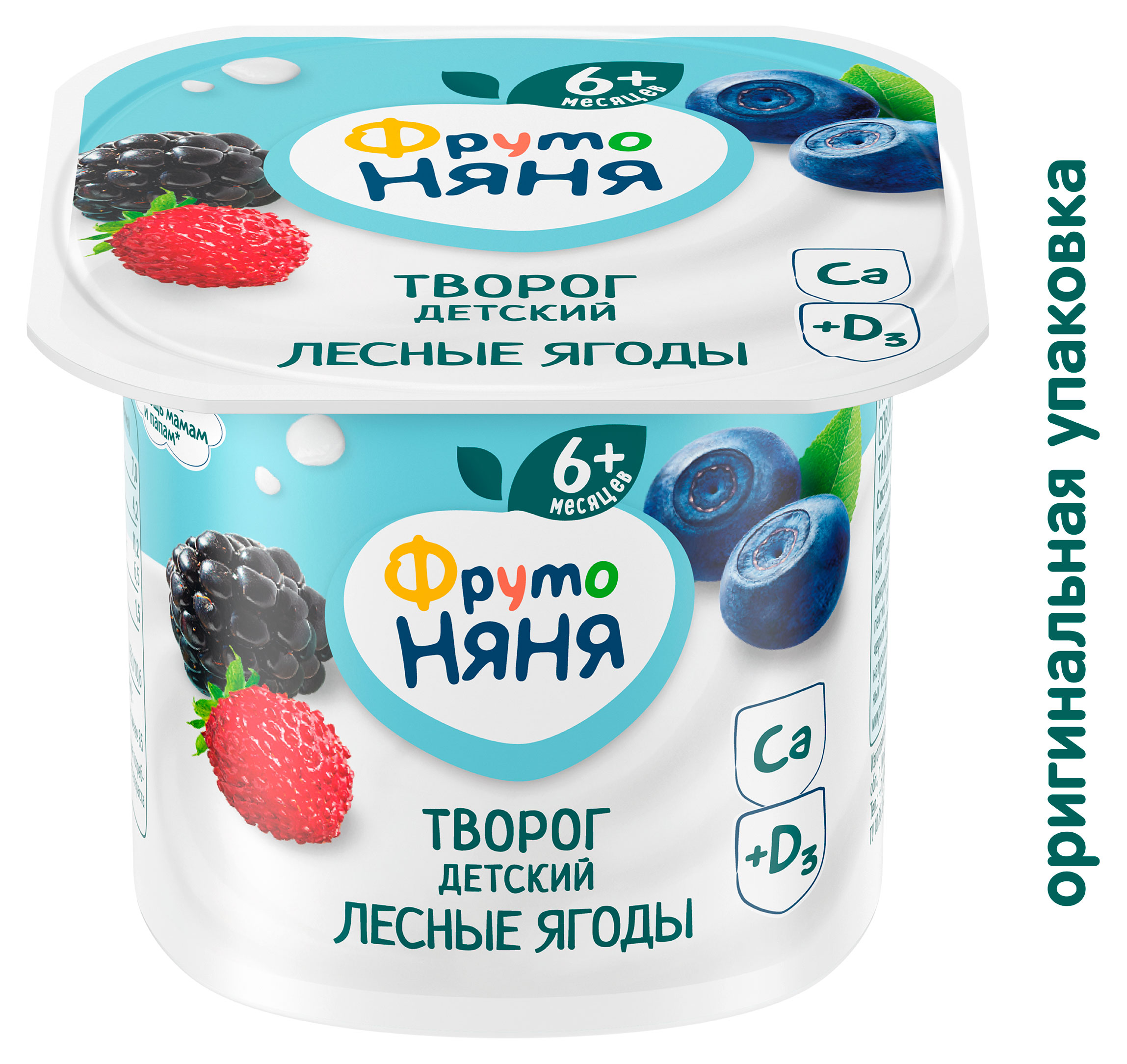 https://www.auchan.ru/files/original/34229328