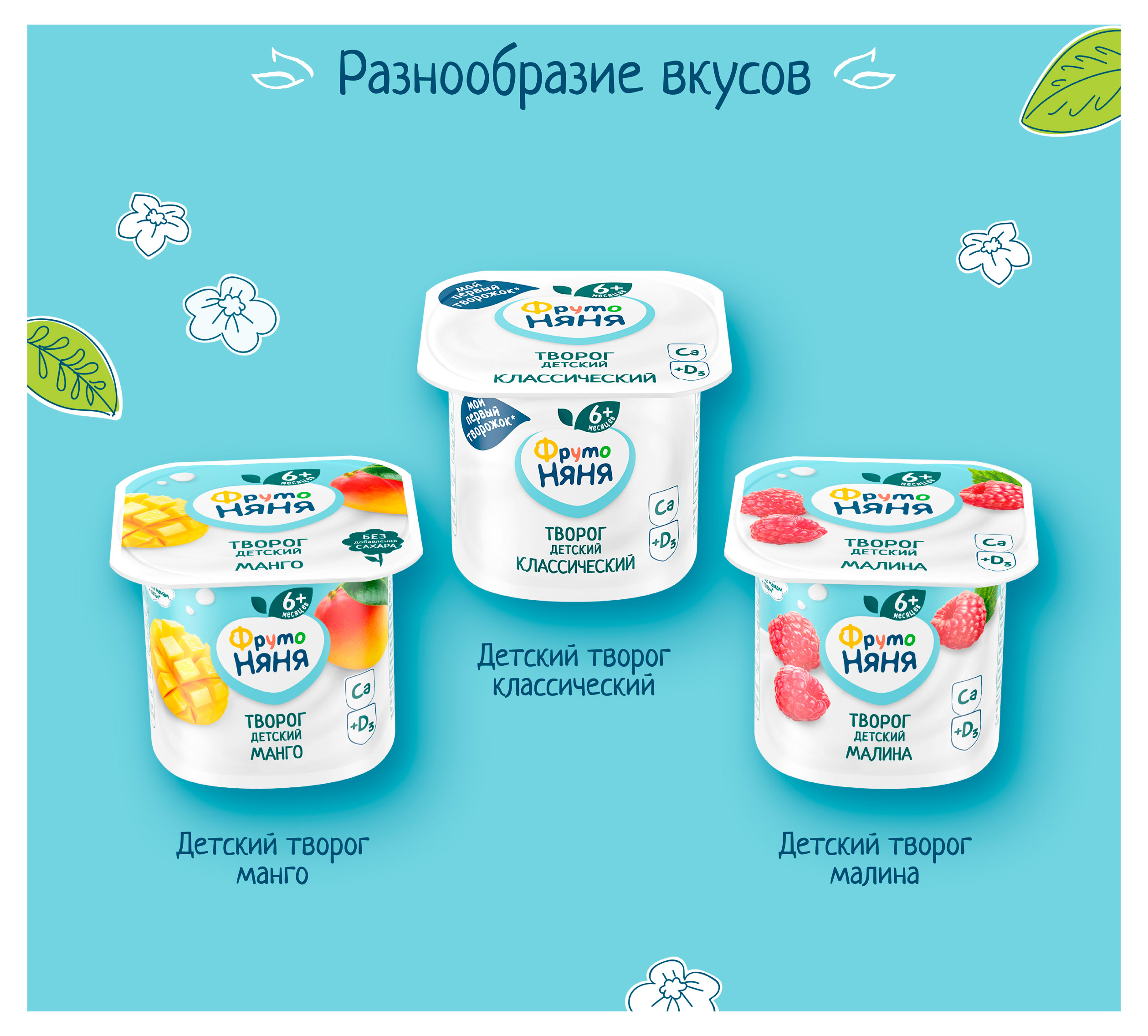 https://www.auchan.ru/files/original/34229355