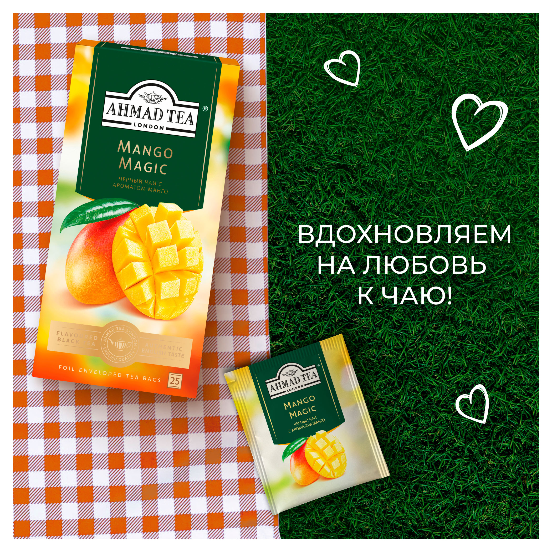 https://www.auchan.ru/files/original/34229361