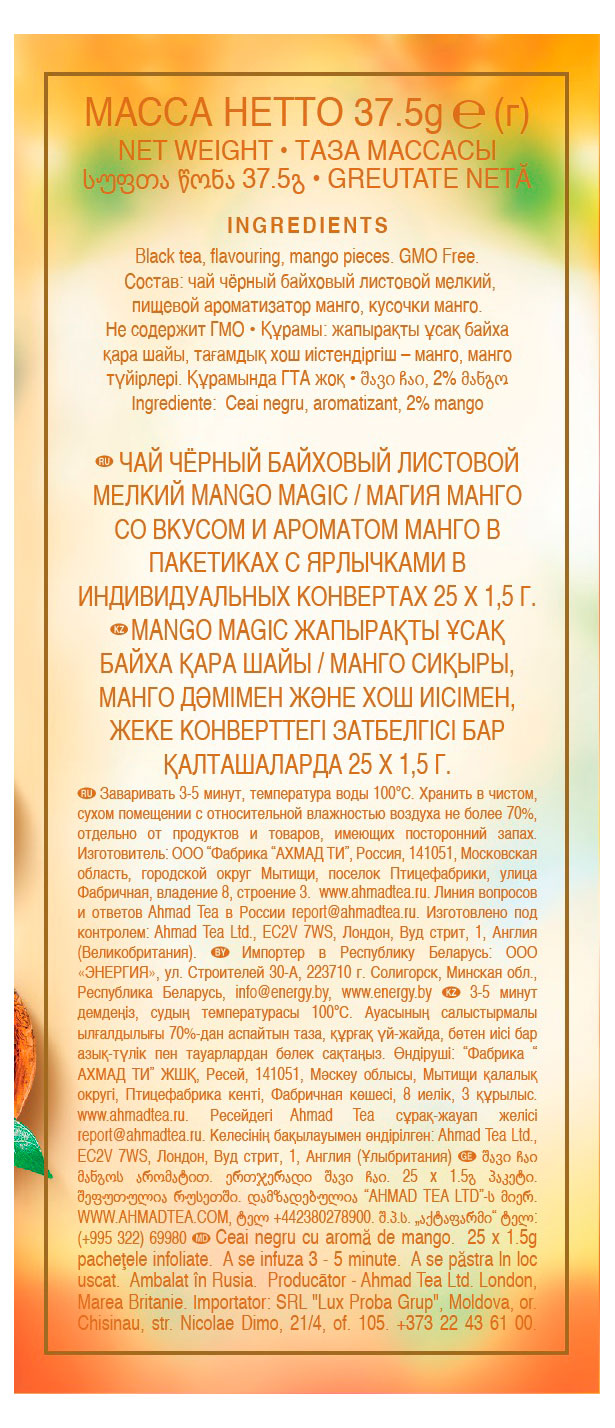 https://www.auchan.ru/files/original/34229367