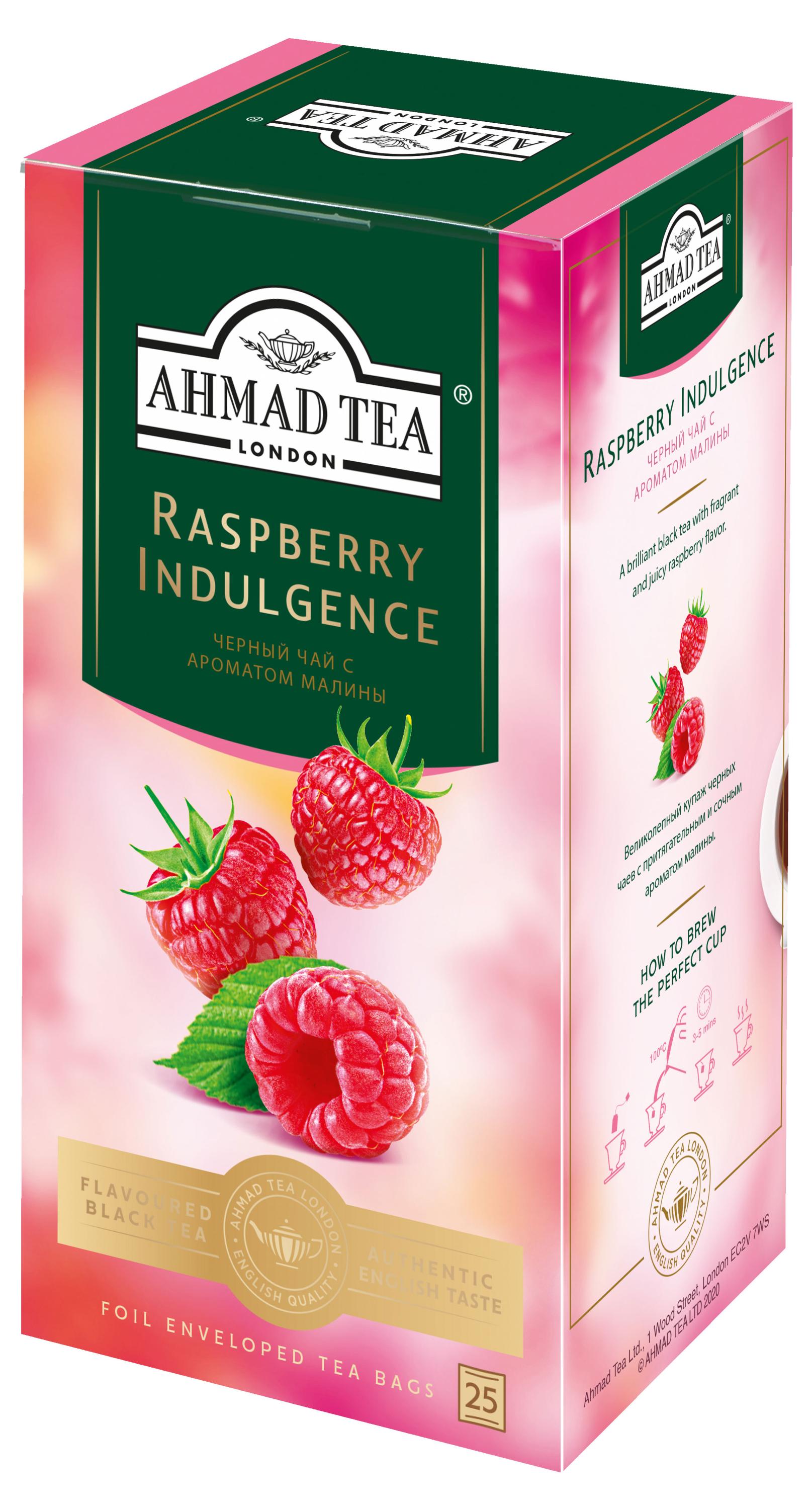 Чай черный Ahmad Tea Малиновое лакомство, 25x1,5 г