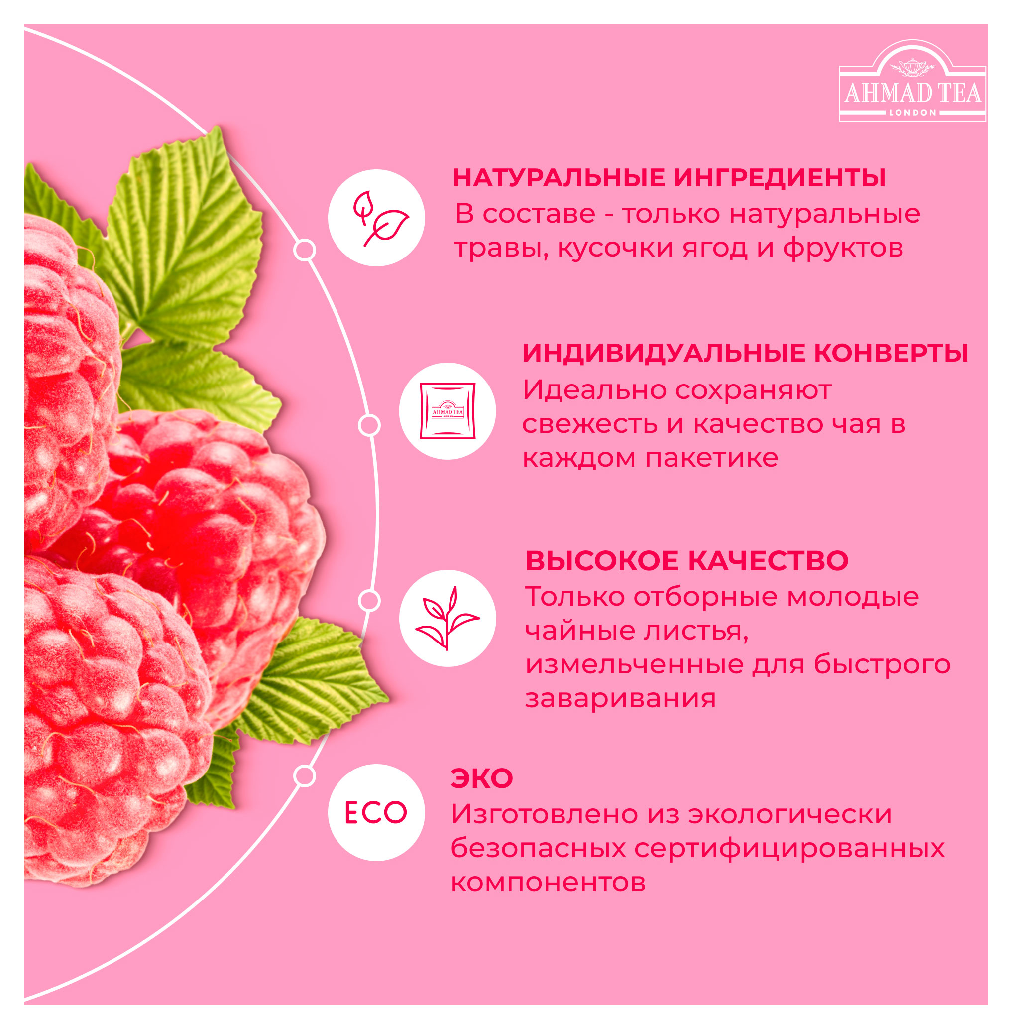 https://www.auchan.ru/files/original/34229394