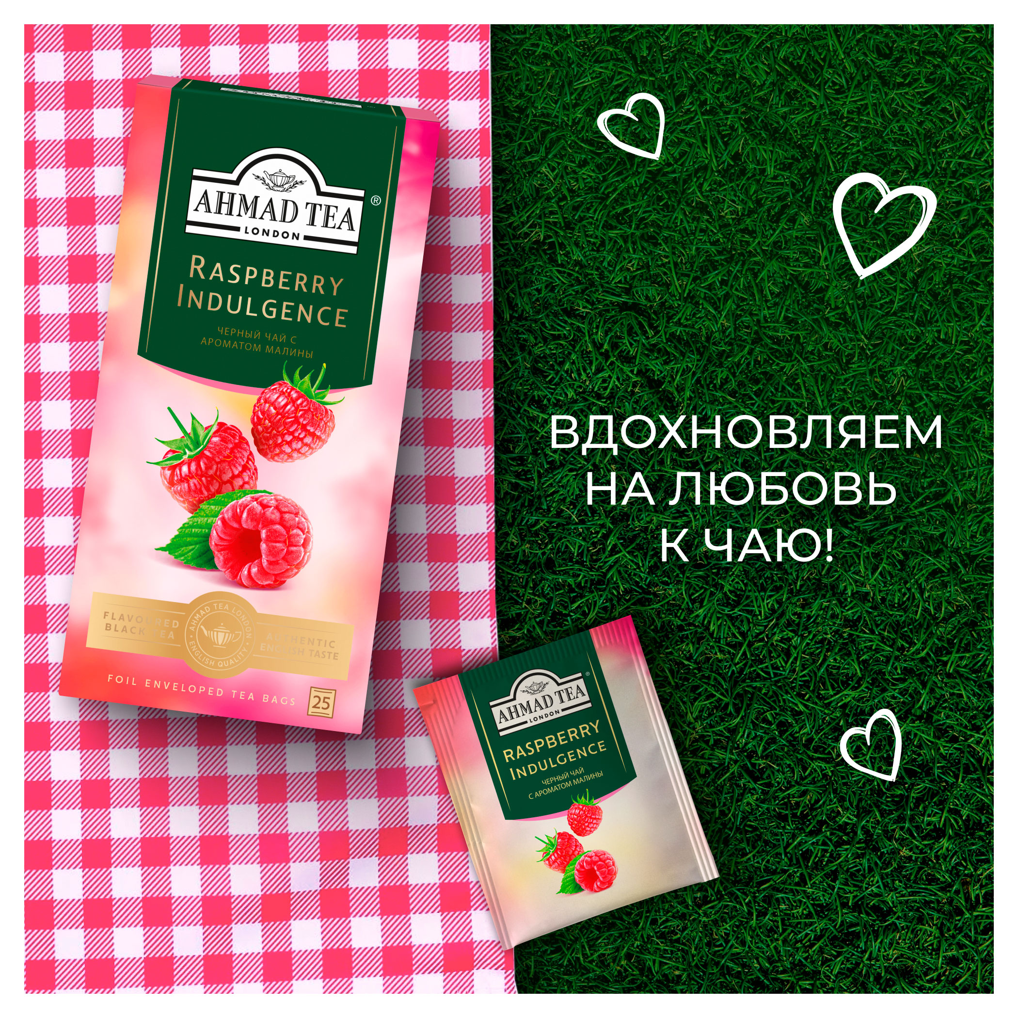 https://www.auchan.ru/files/original/34229454