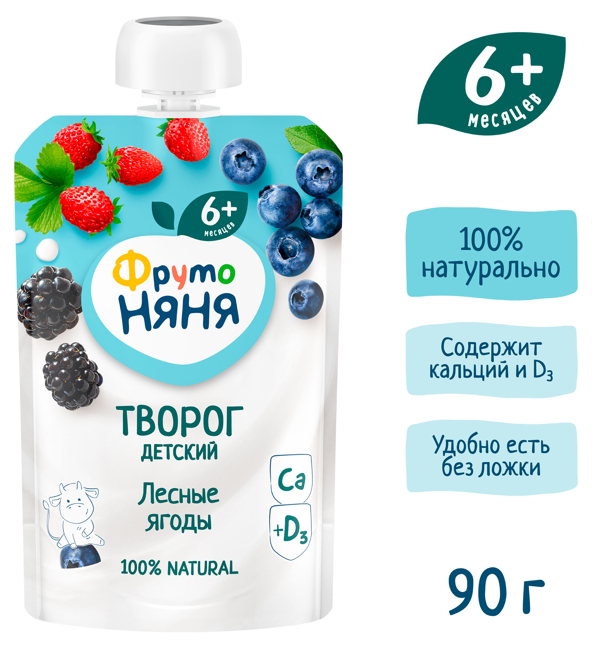 https://www.auchan.ru/files/original/34229466