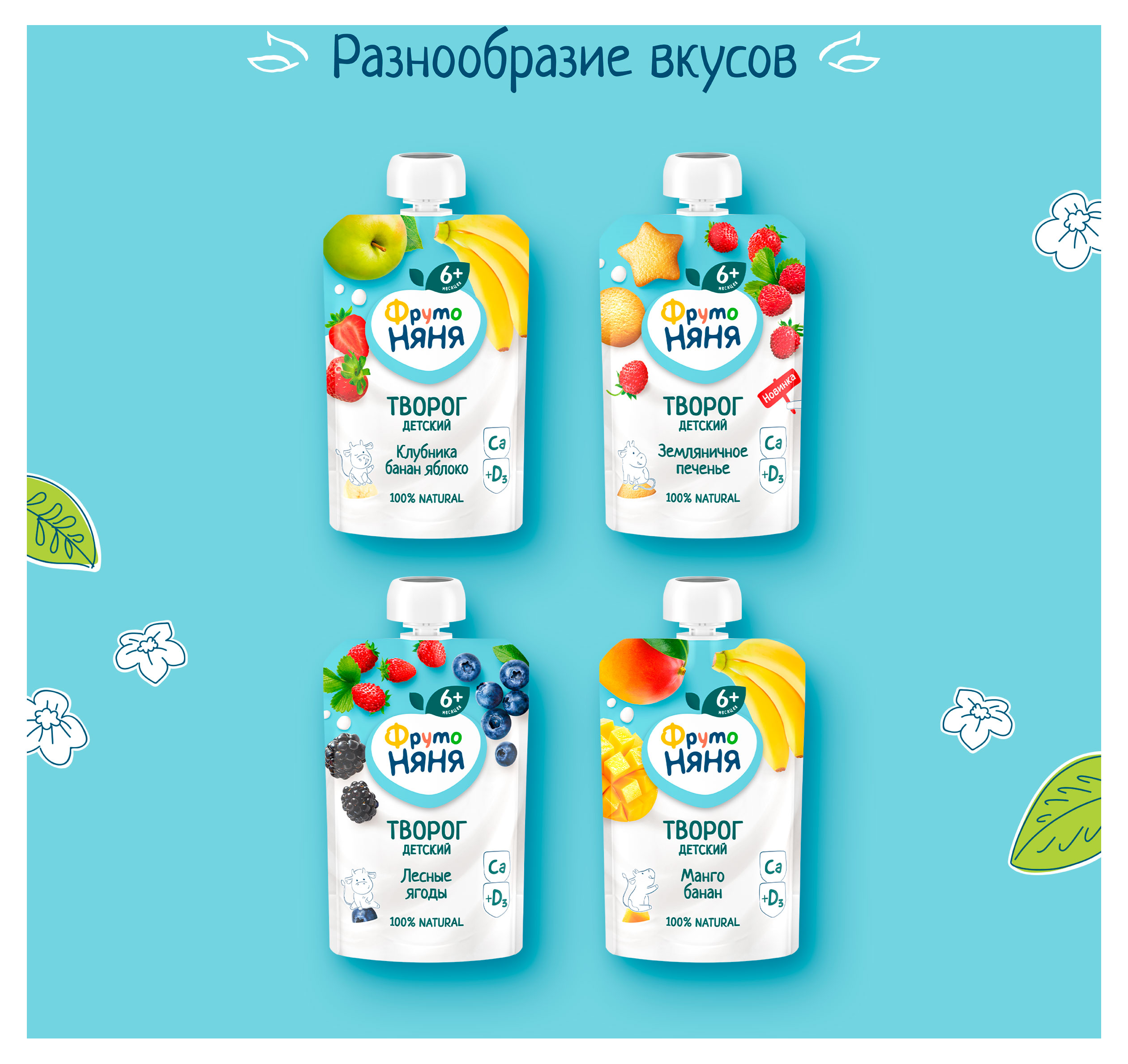 https://www.auchan.ru/files/original/34229505