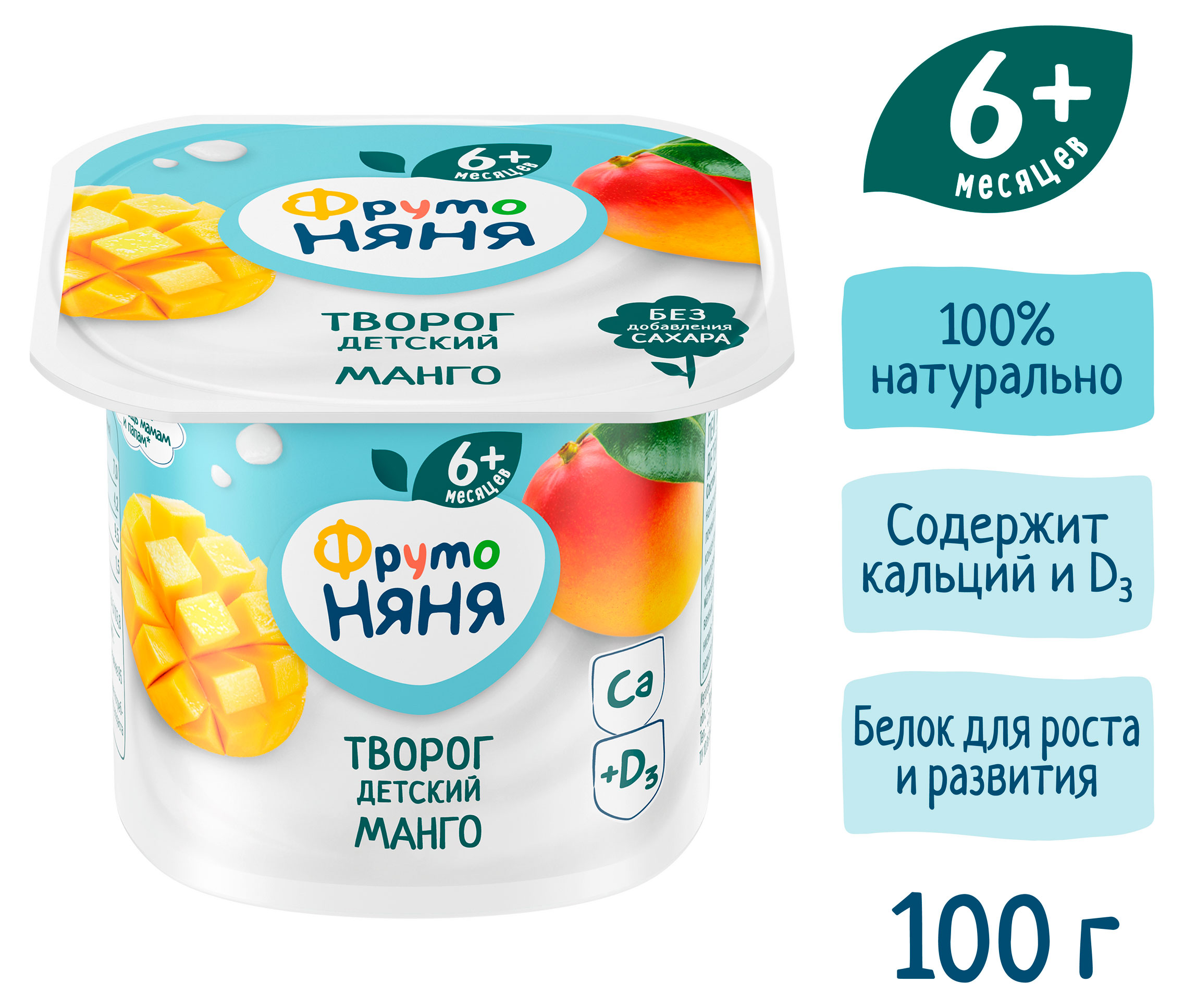 https://www.auchan.ru/files/original/34229685