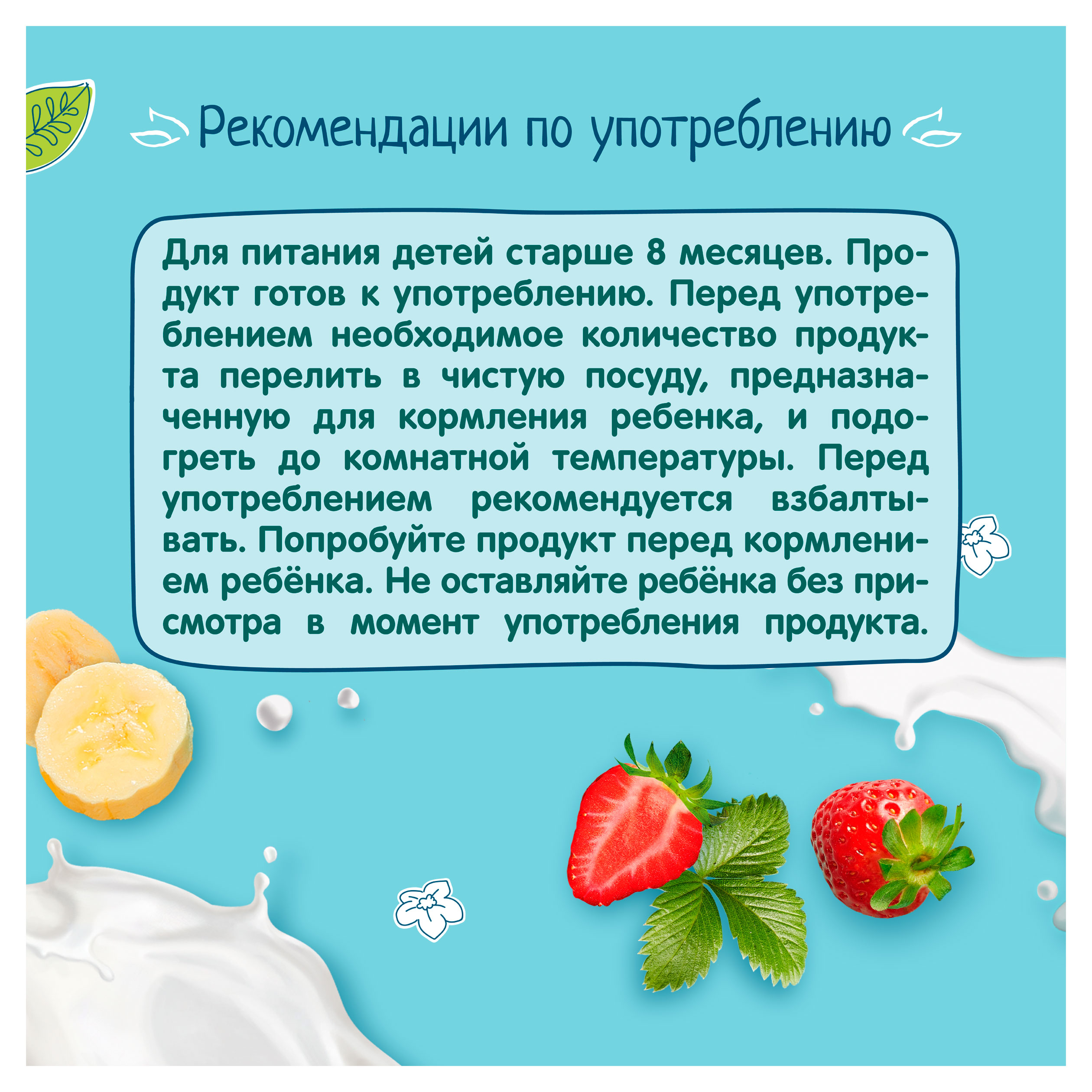 https://www.auchan.ru/files/original/34229688