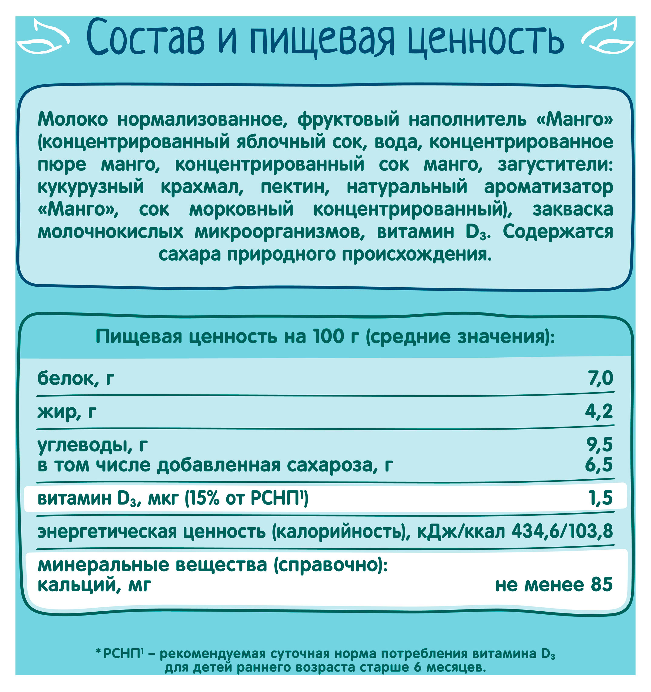 https://www.auchan.ru/files/original/34229709