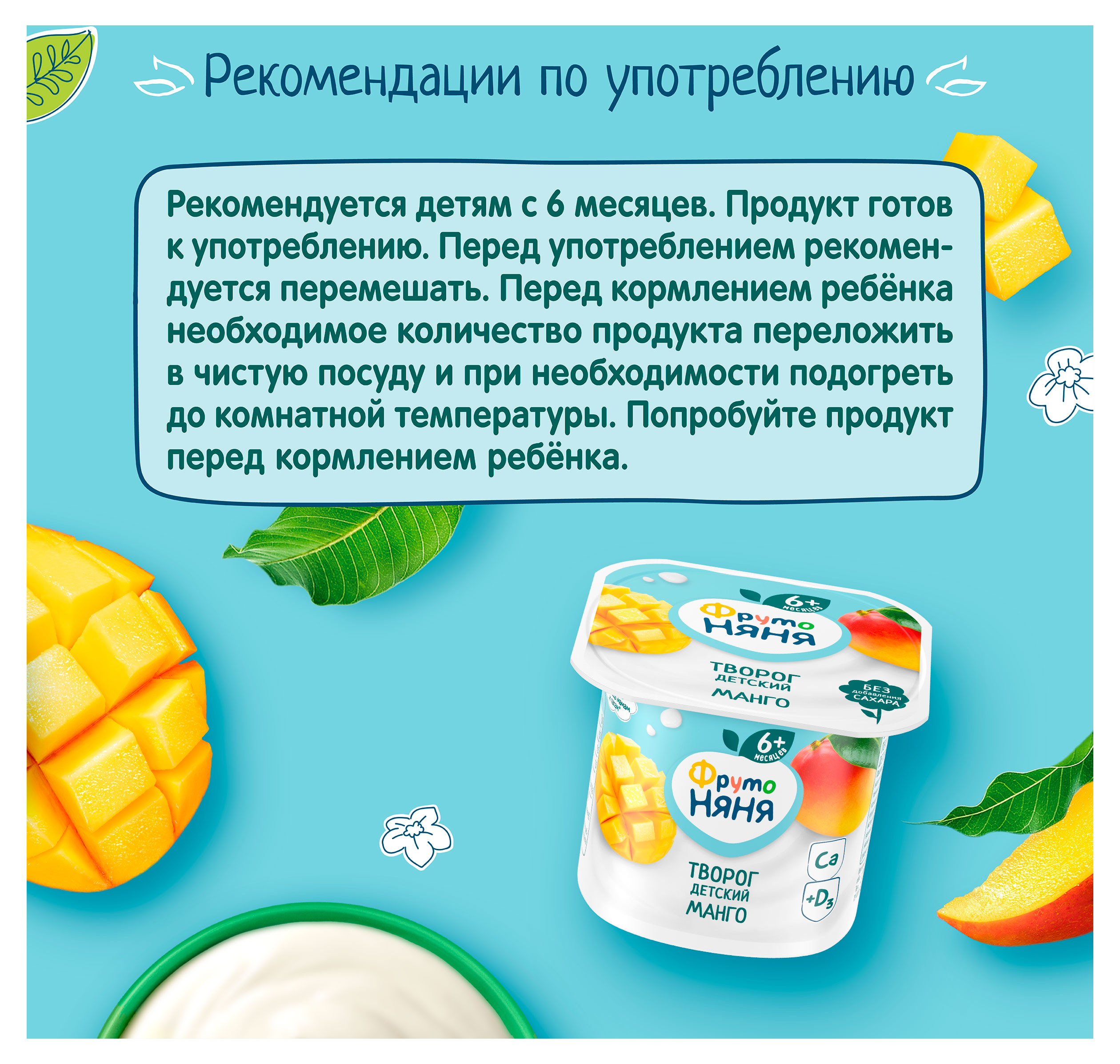 https://www.auchan.ru/files/original/34229718