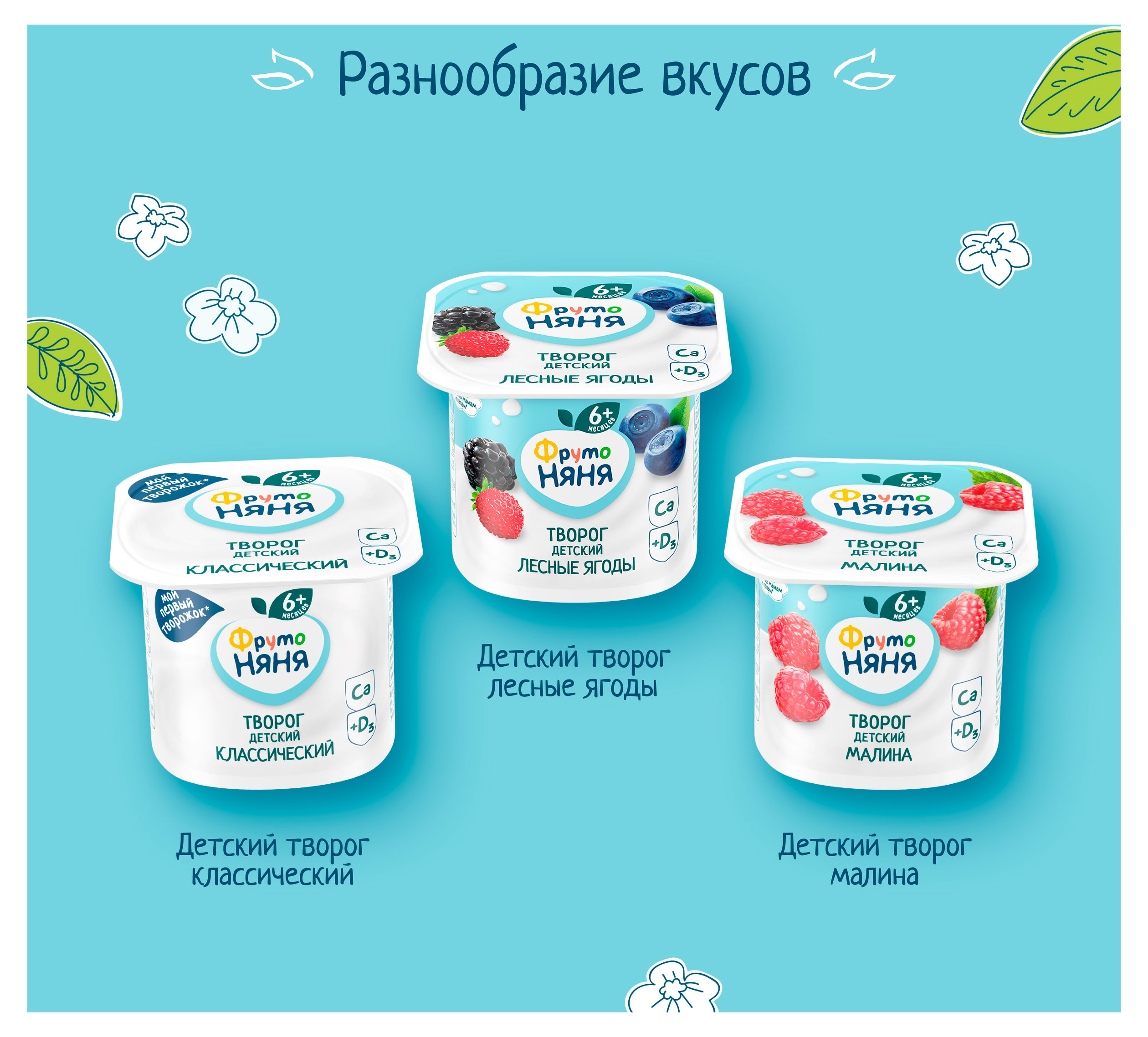 https://www.auchan.ru/files/original/34229748