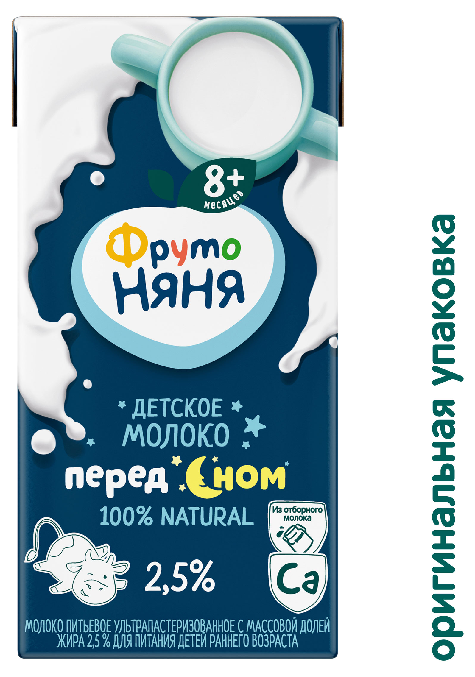 https://www.auchan.ru/files/original/34229775