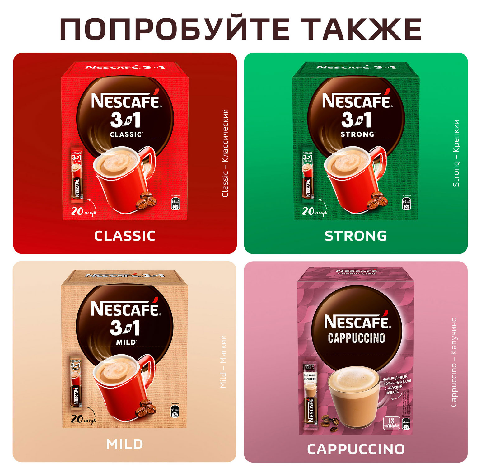 https://www.auchan.ru/files/original/34229796