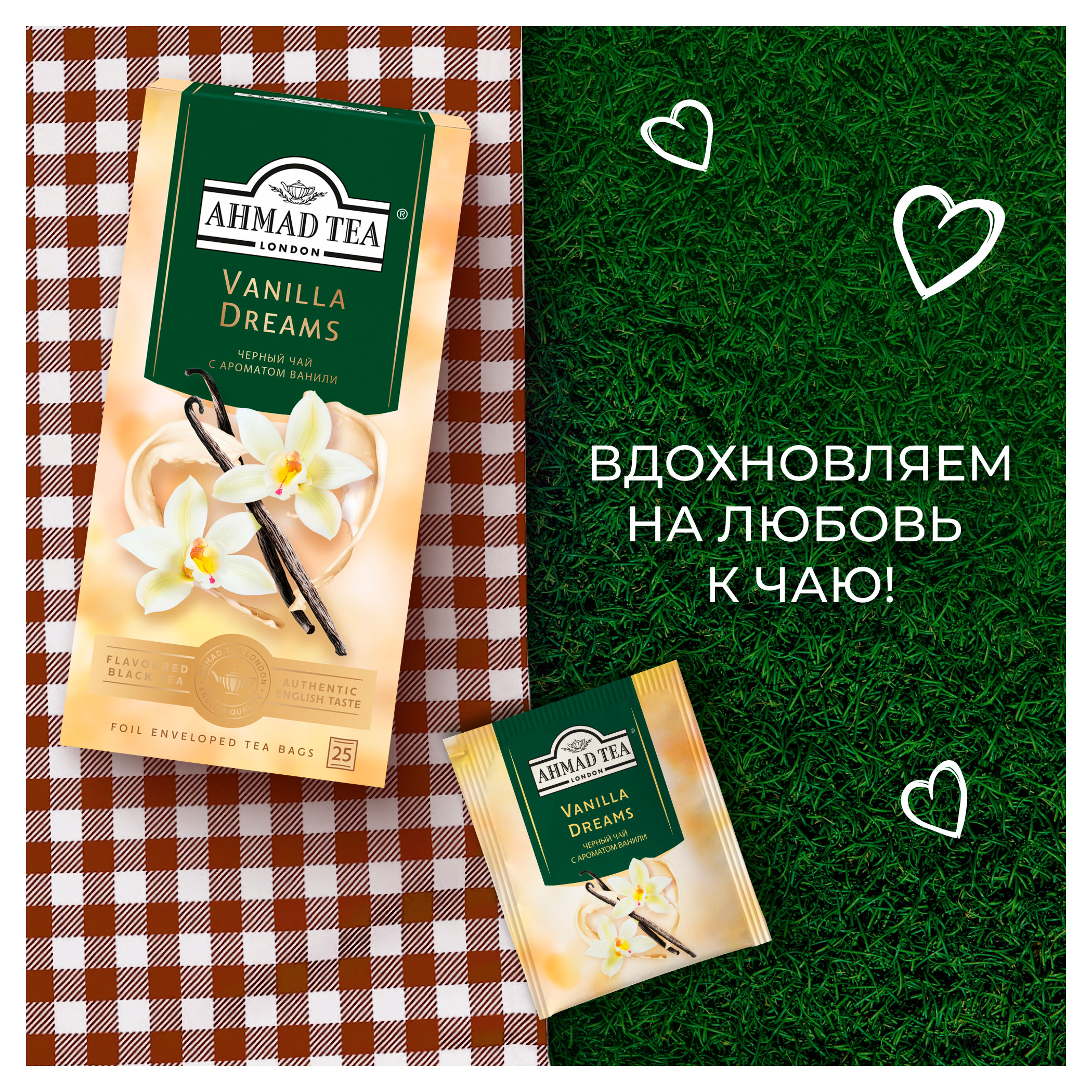 https://www.auchan.ru/files/original/34229799