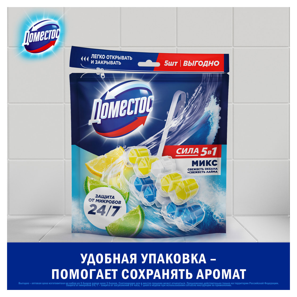 https://www.auchan.ru/files/original/34229829