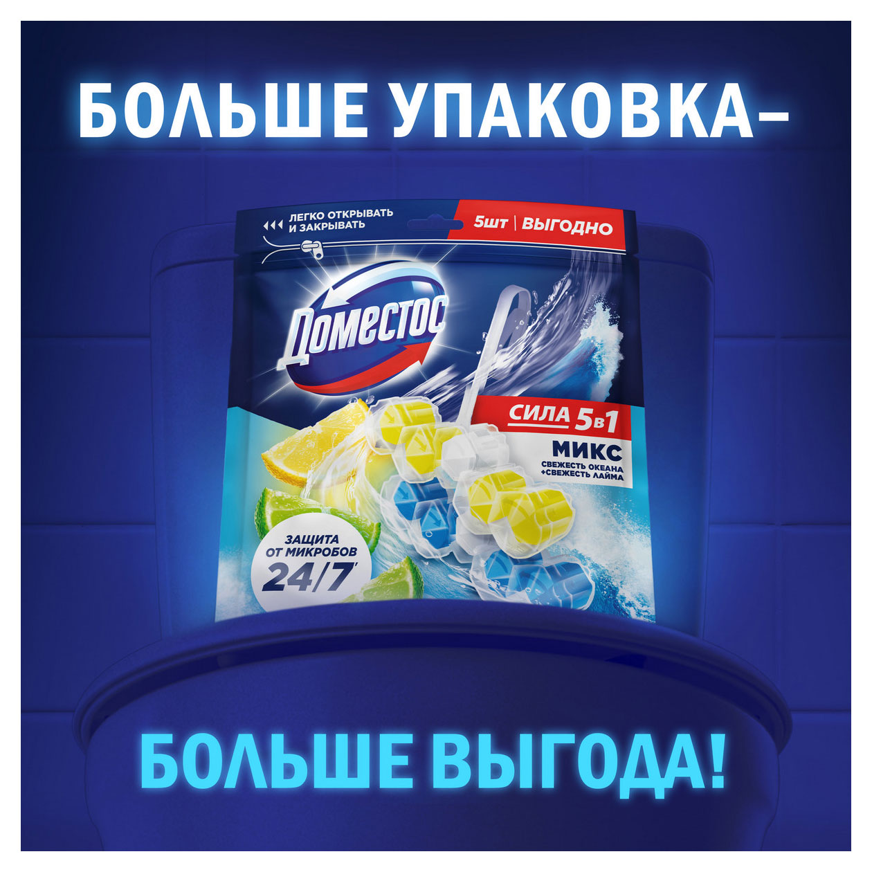 https://www.auchan.ru/files/original/34229880