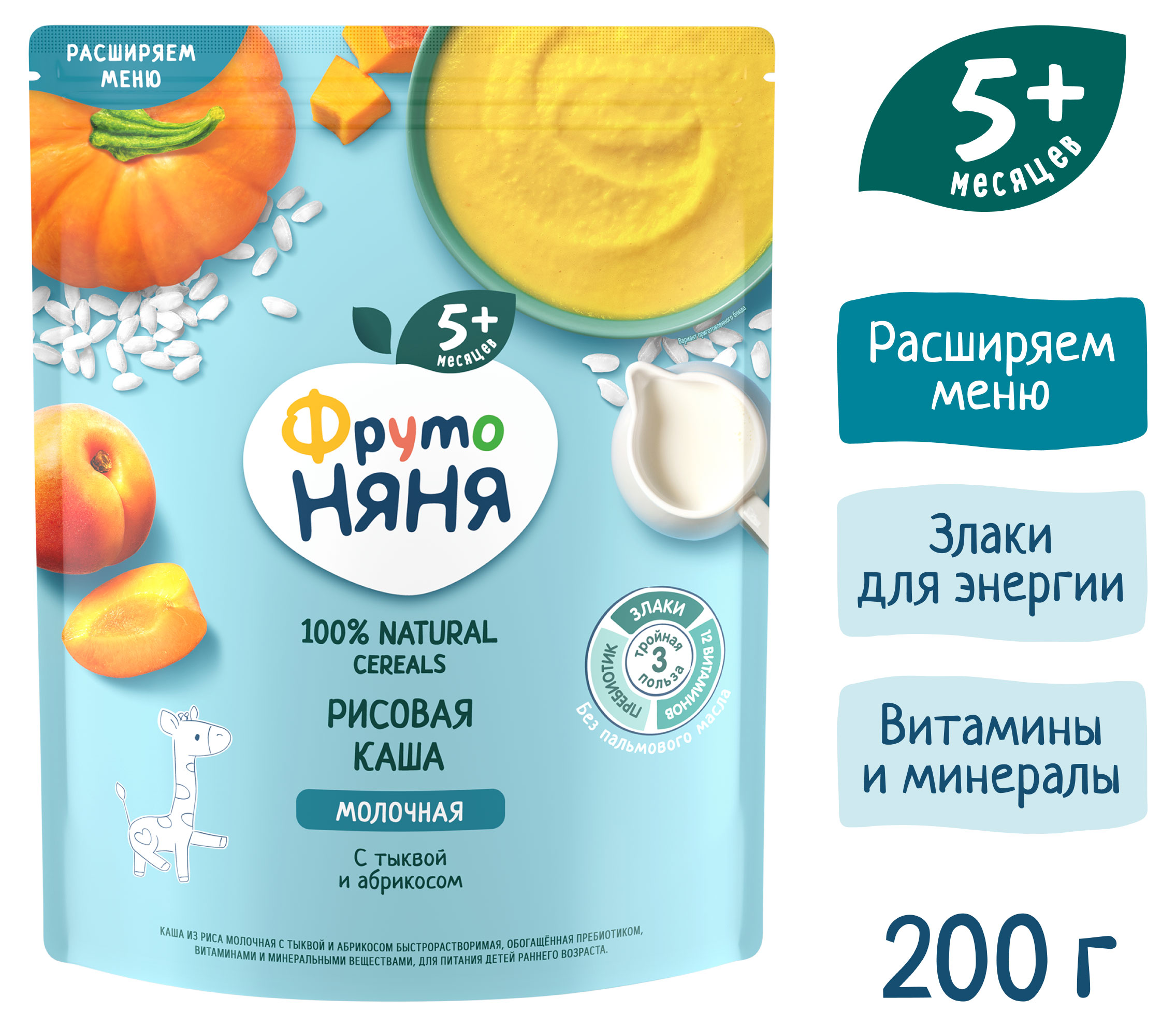 https://www.auchan.ru/files/original/34229883