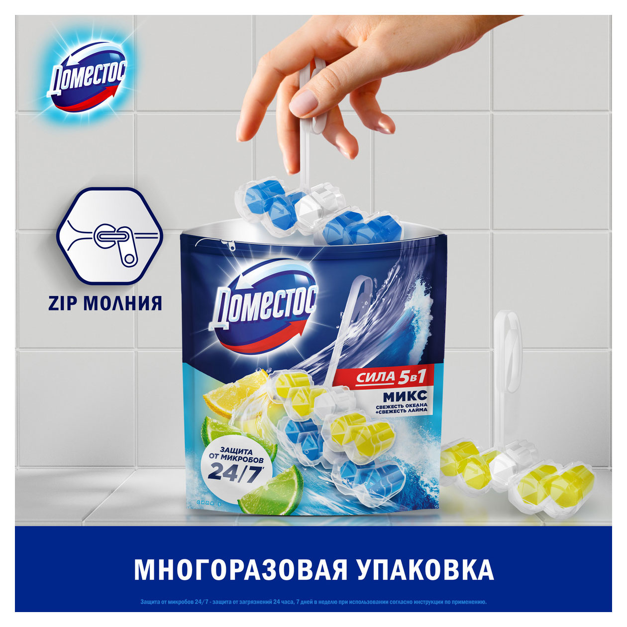 https://www.auchan.ru/files/original/34229886