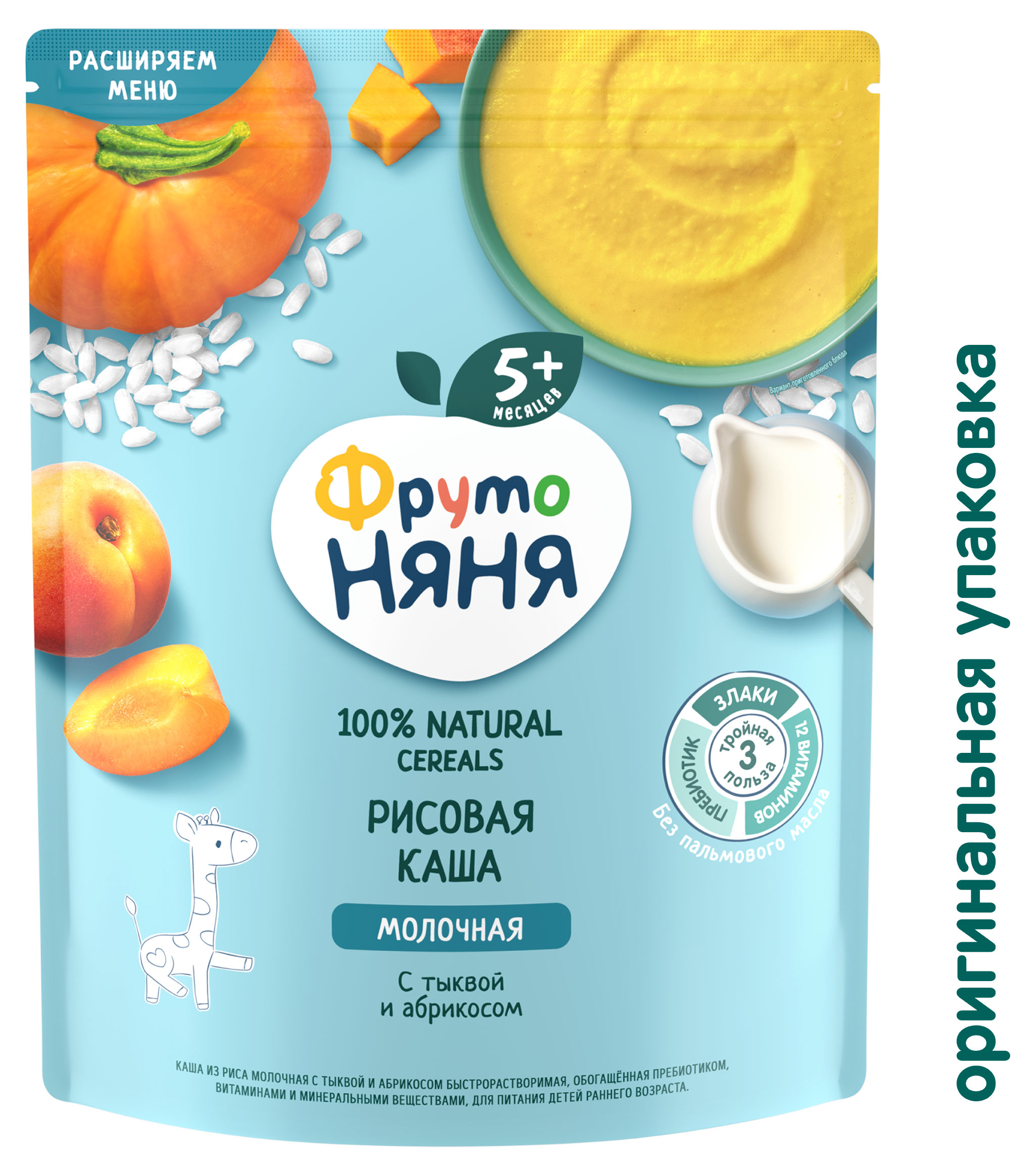 https://www.auchan.ru/files/original/34229889