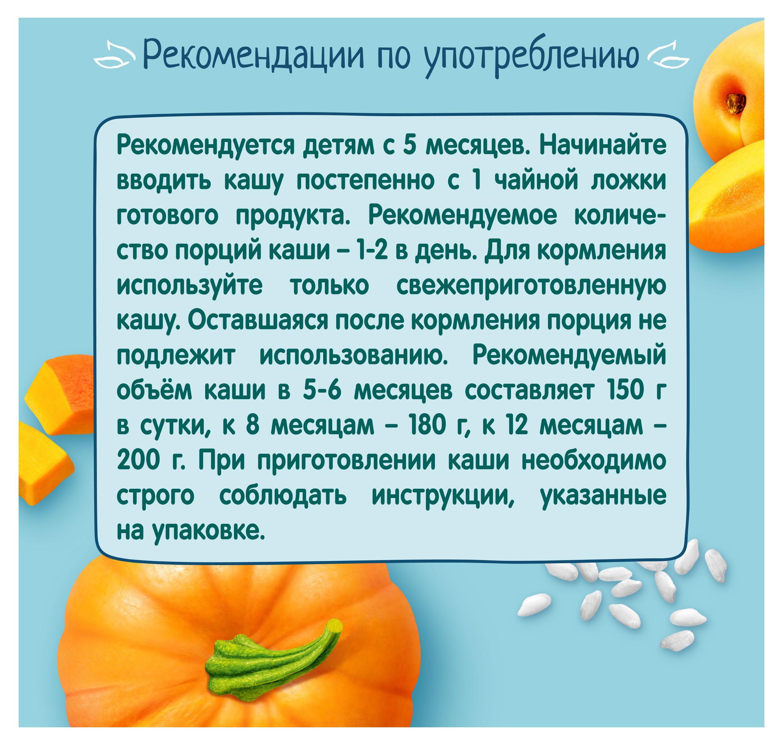 https://www.auchan.ru/files/original/34229928