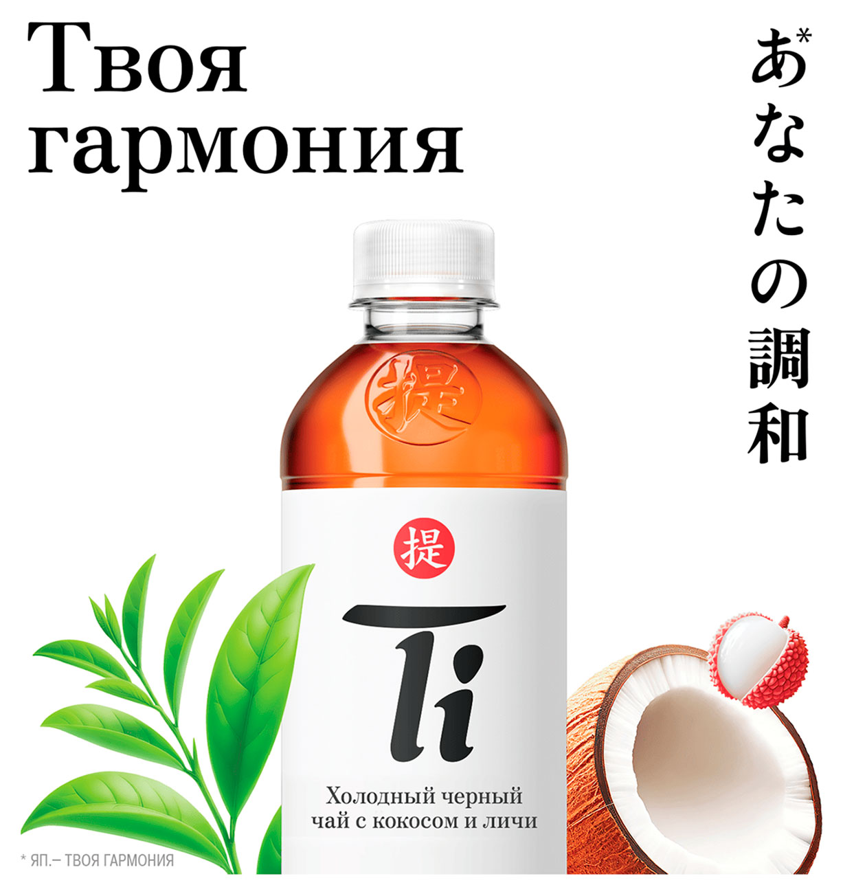 https://www.auchan.ru/files/original/34229988