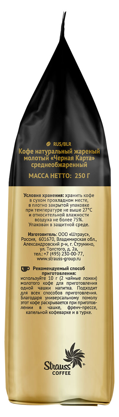 https://www.auchan.ru/files/original/34265010