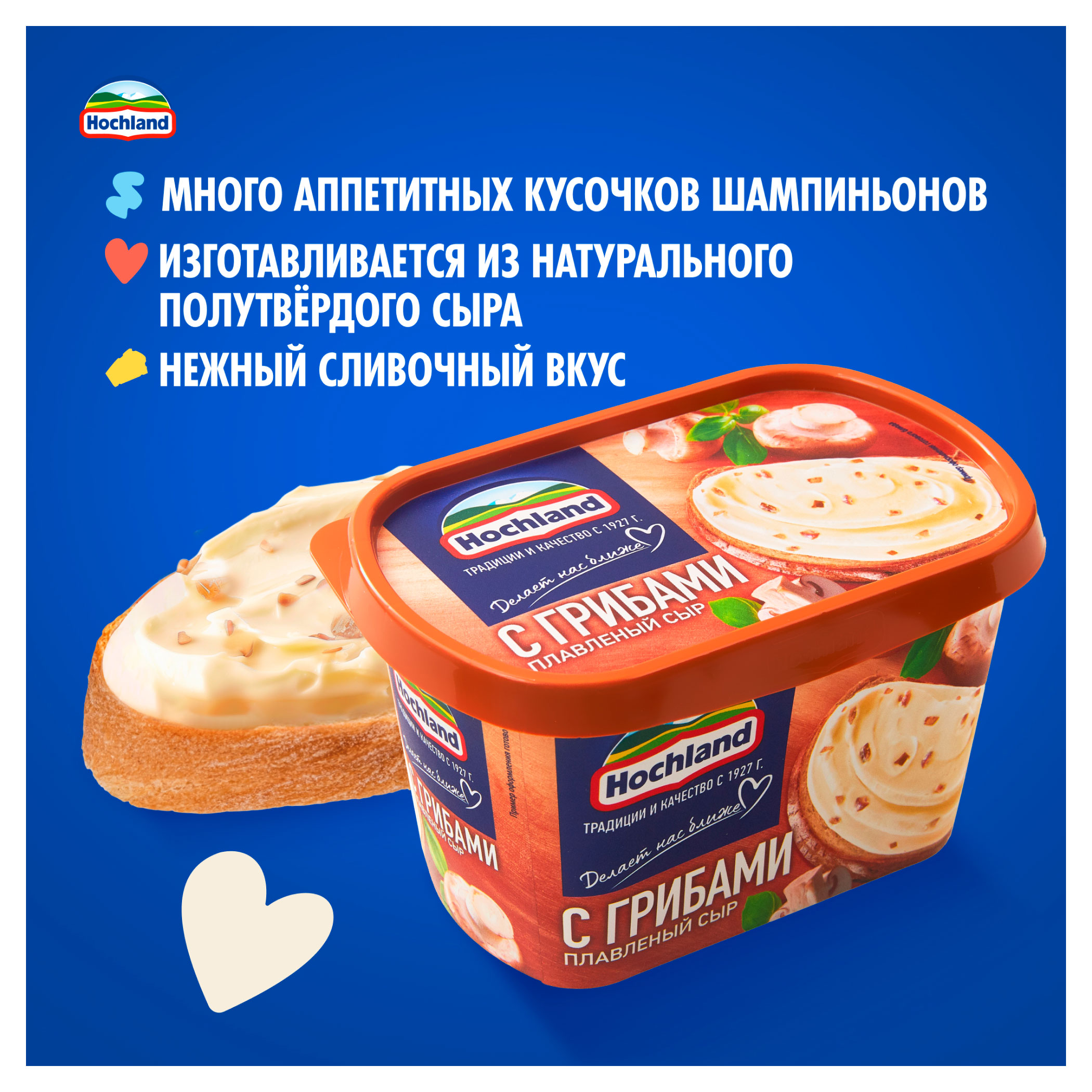 https://www.auchan.ru/files/original/34265055