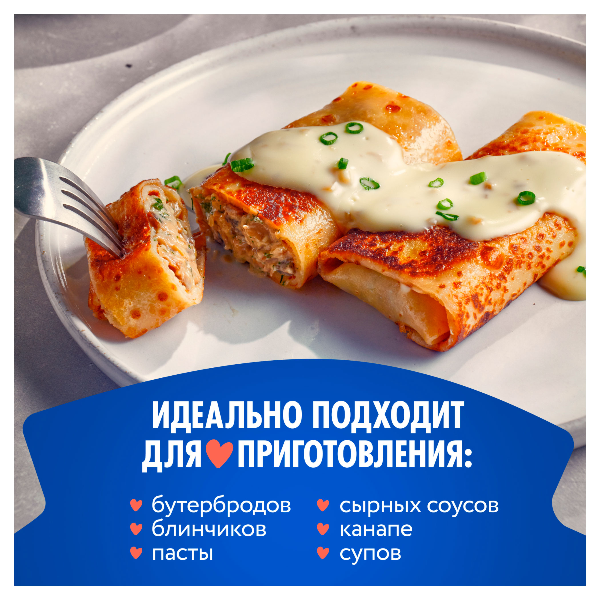 https://www.auchan.ru/files/original/34265061