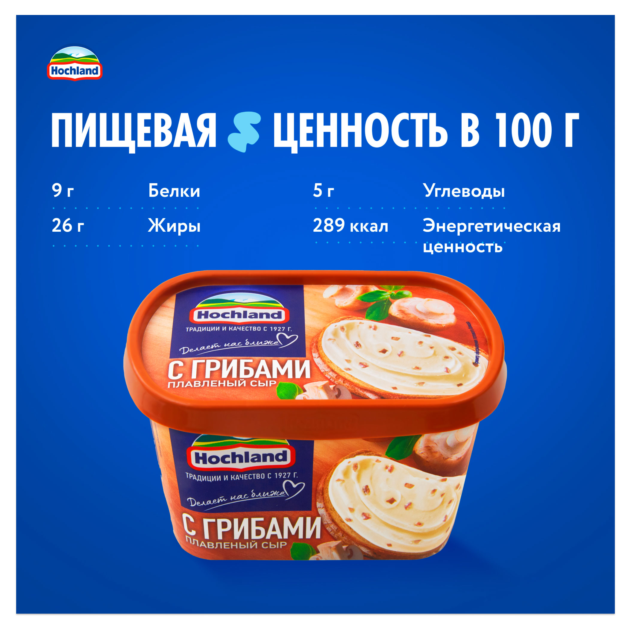 https://www.auchan.ru/files/original/34265079