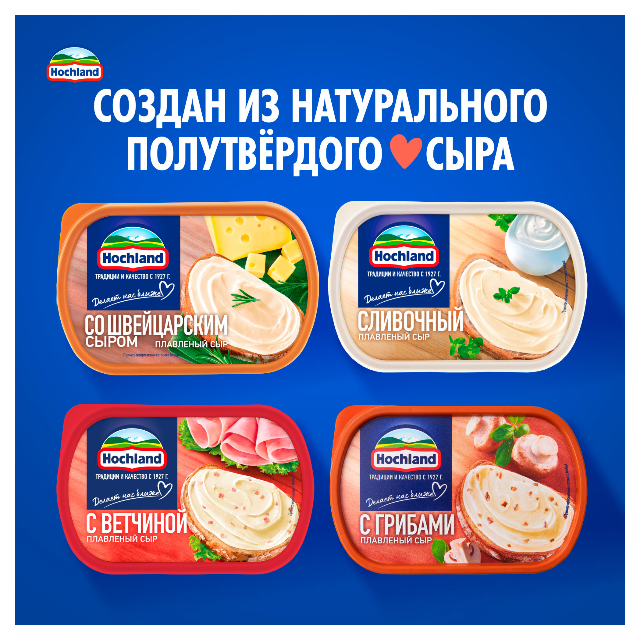 https://www.auchan.ru/files/original/34265088