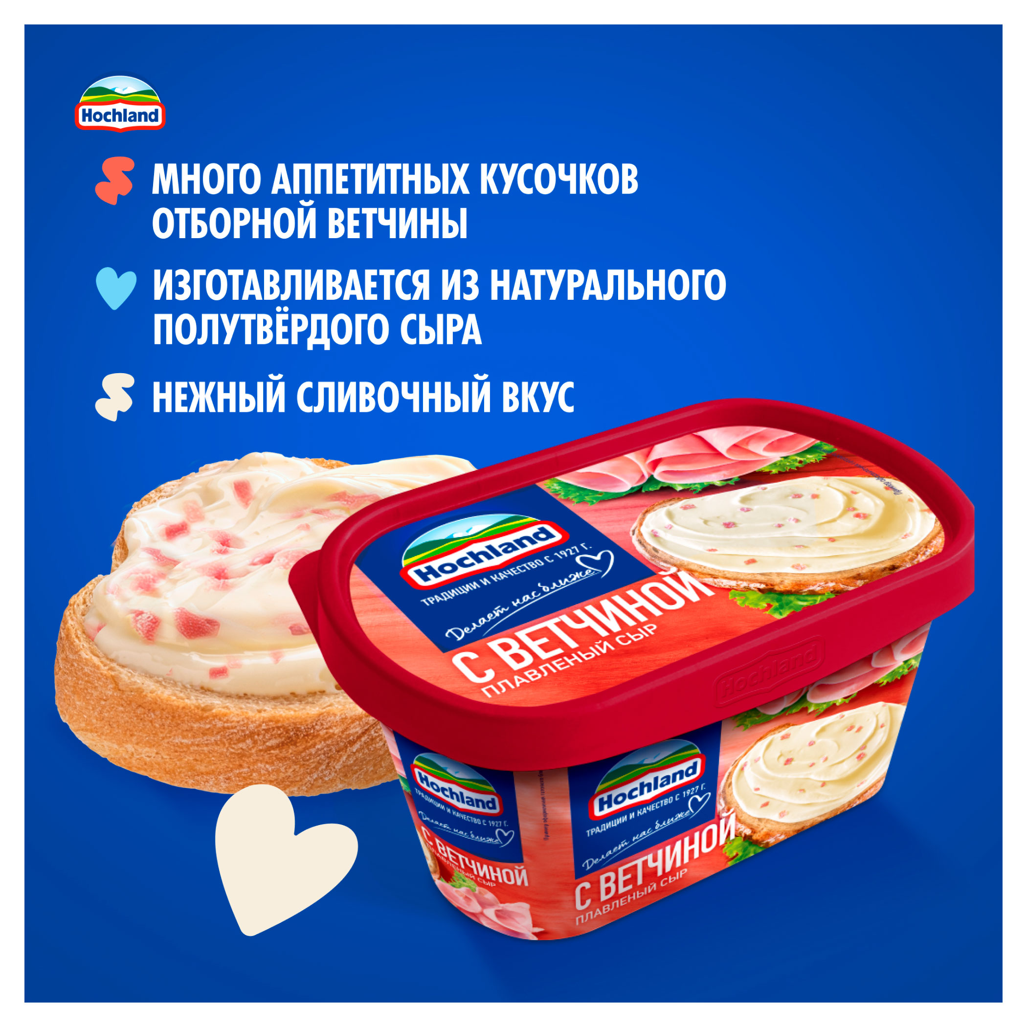 https://www.auchan.ru/files/original/34265103