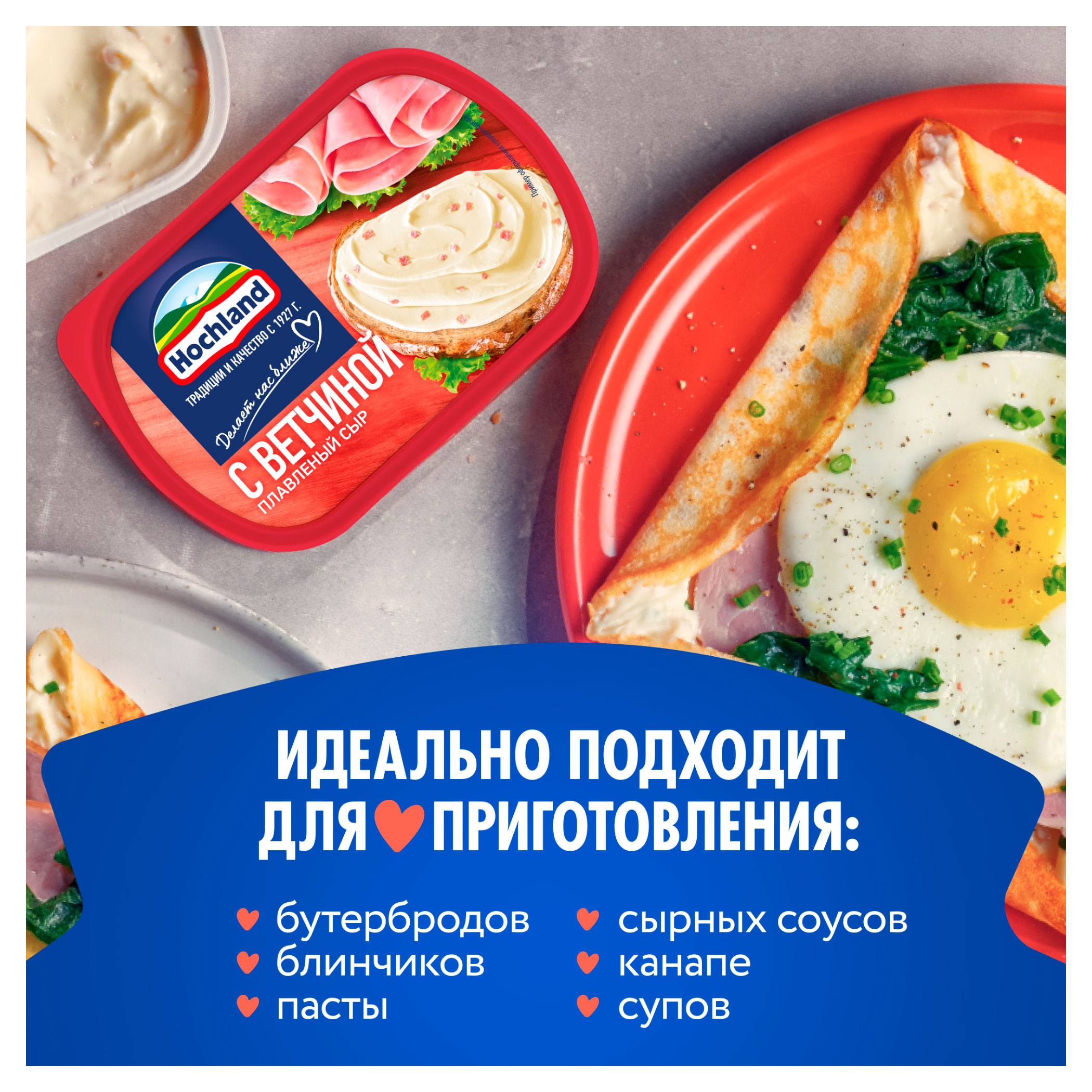 https://www.auchan.ru/files/original/34265109