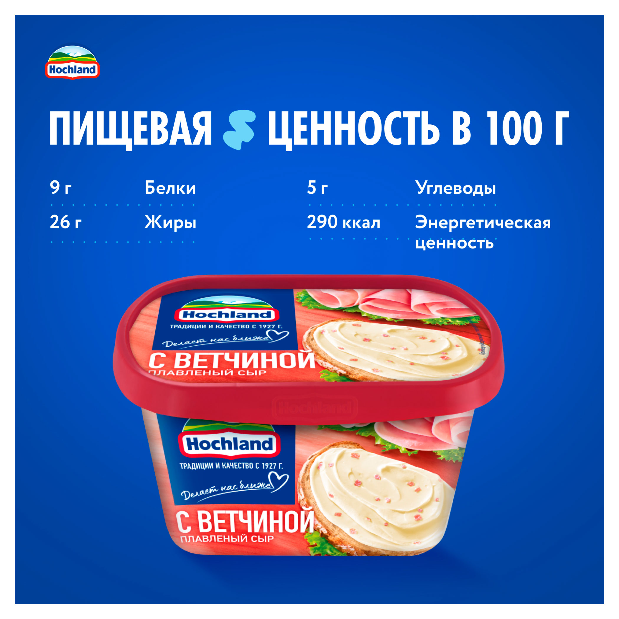 https://www.auchan.ru/files/original/34265124