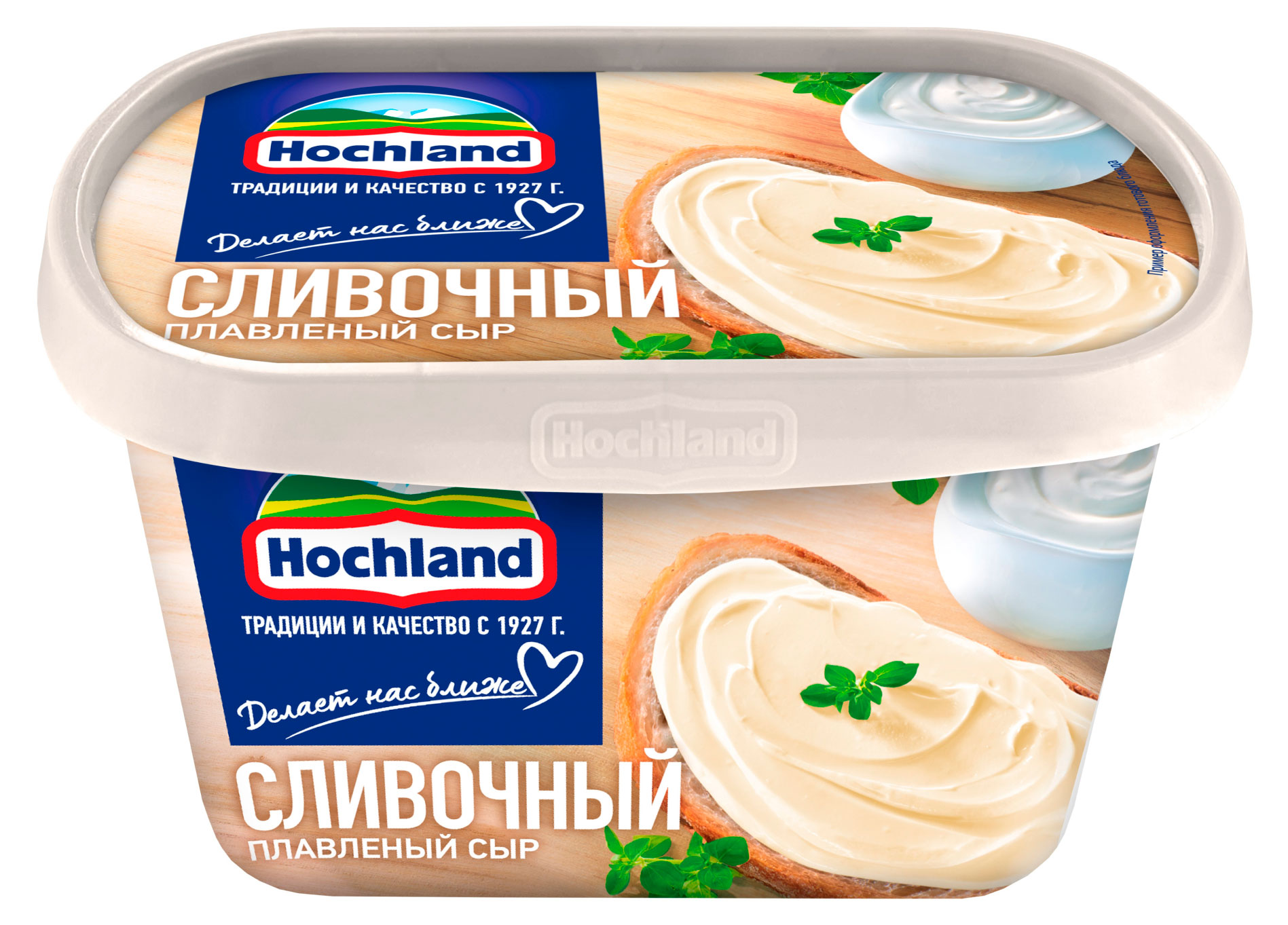 Сыр плавленый сливочный Hochland 55% БЗМЖ, 400 г