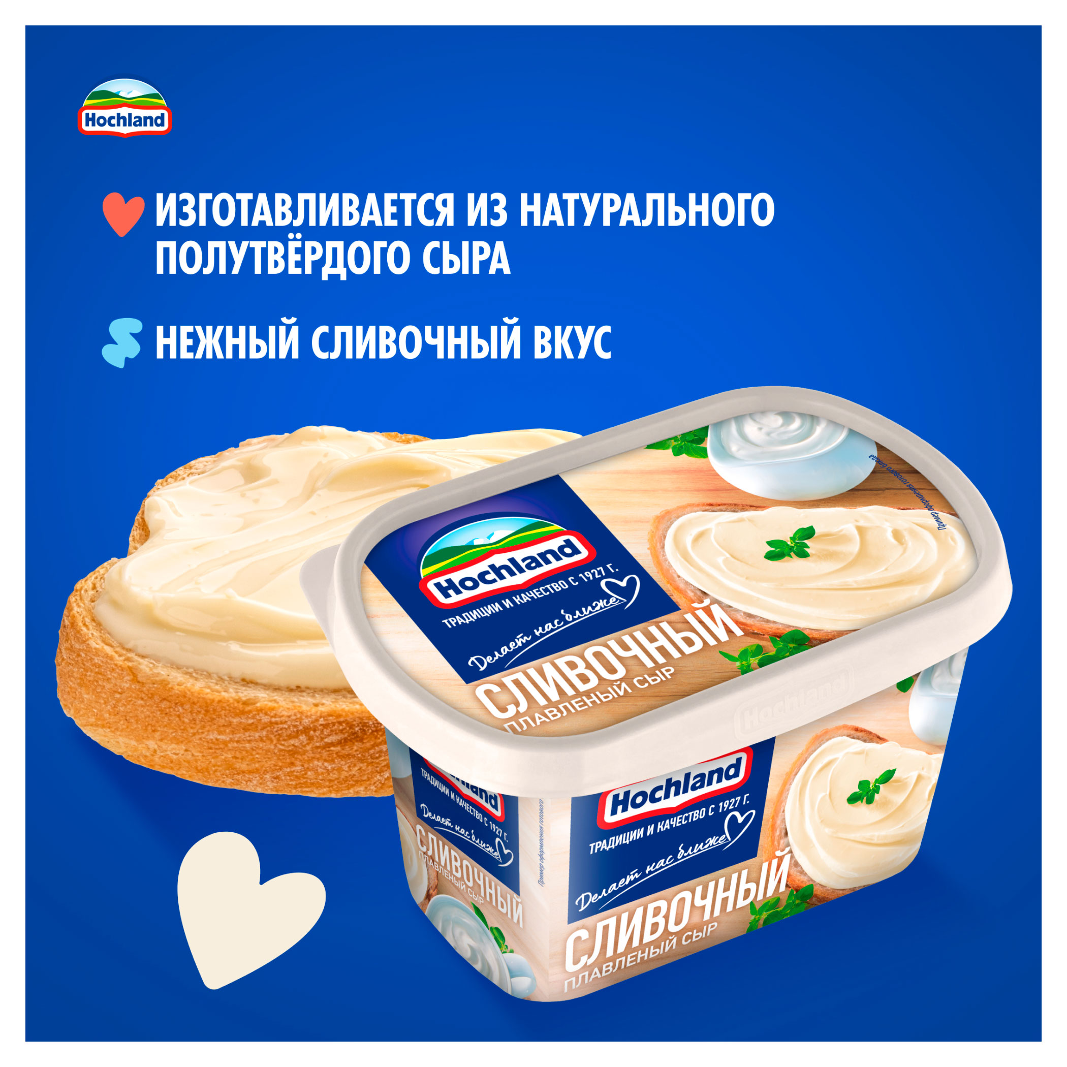 https://www.auchan.ru/files/original/34265142