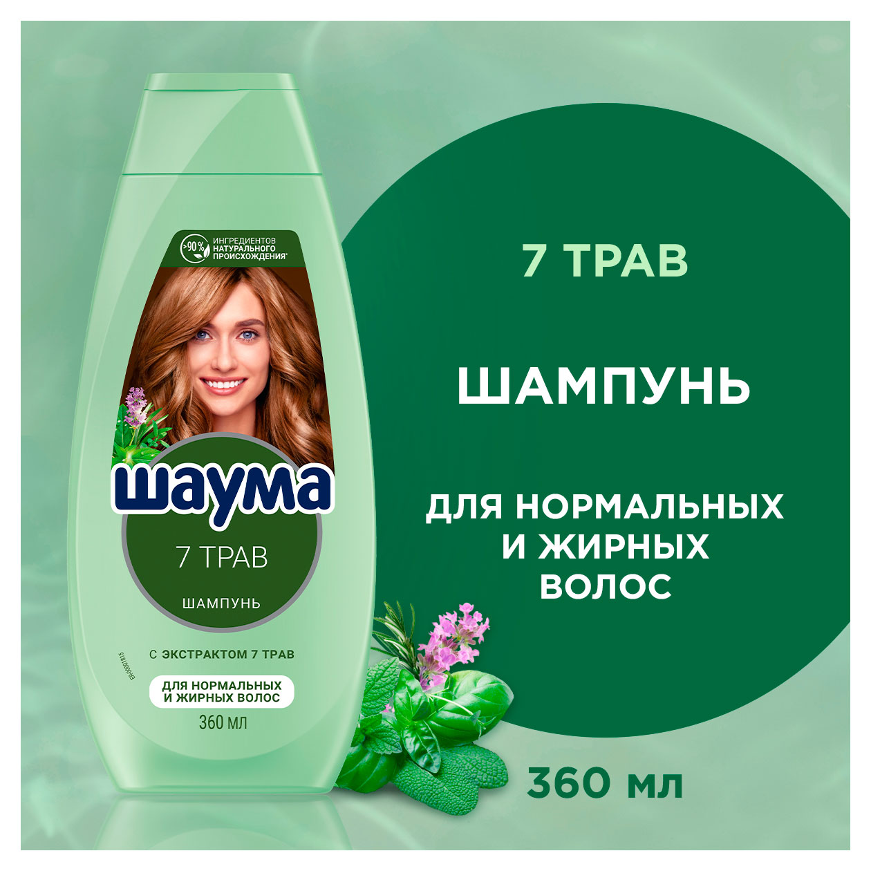 https://www.auchan.ru/files/original/34265148