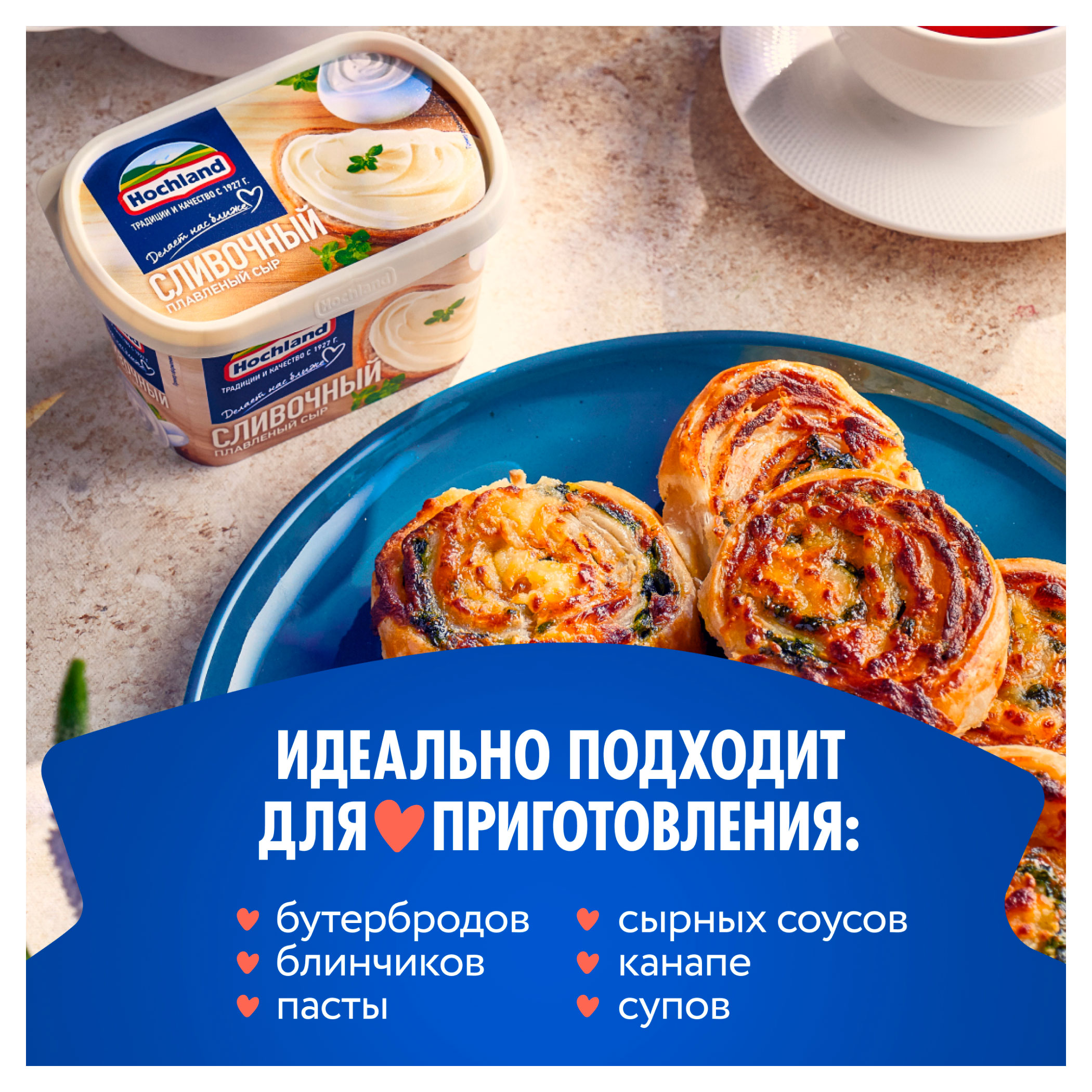 https://www.auchan.ru/files/original/34265154