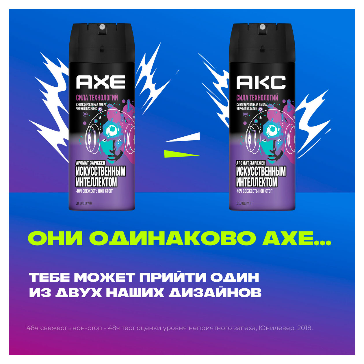 https://www.auchan.ru/files/original/34265175