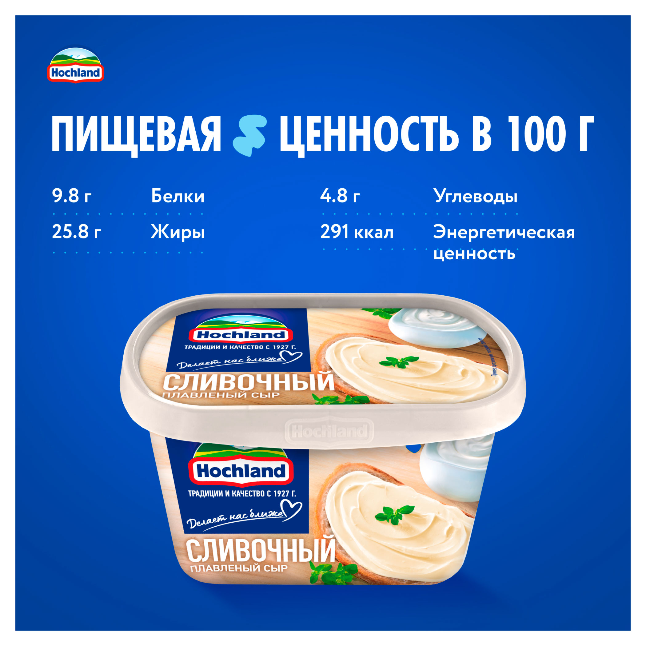 https://www.auchan.ru/files/original/34265178